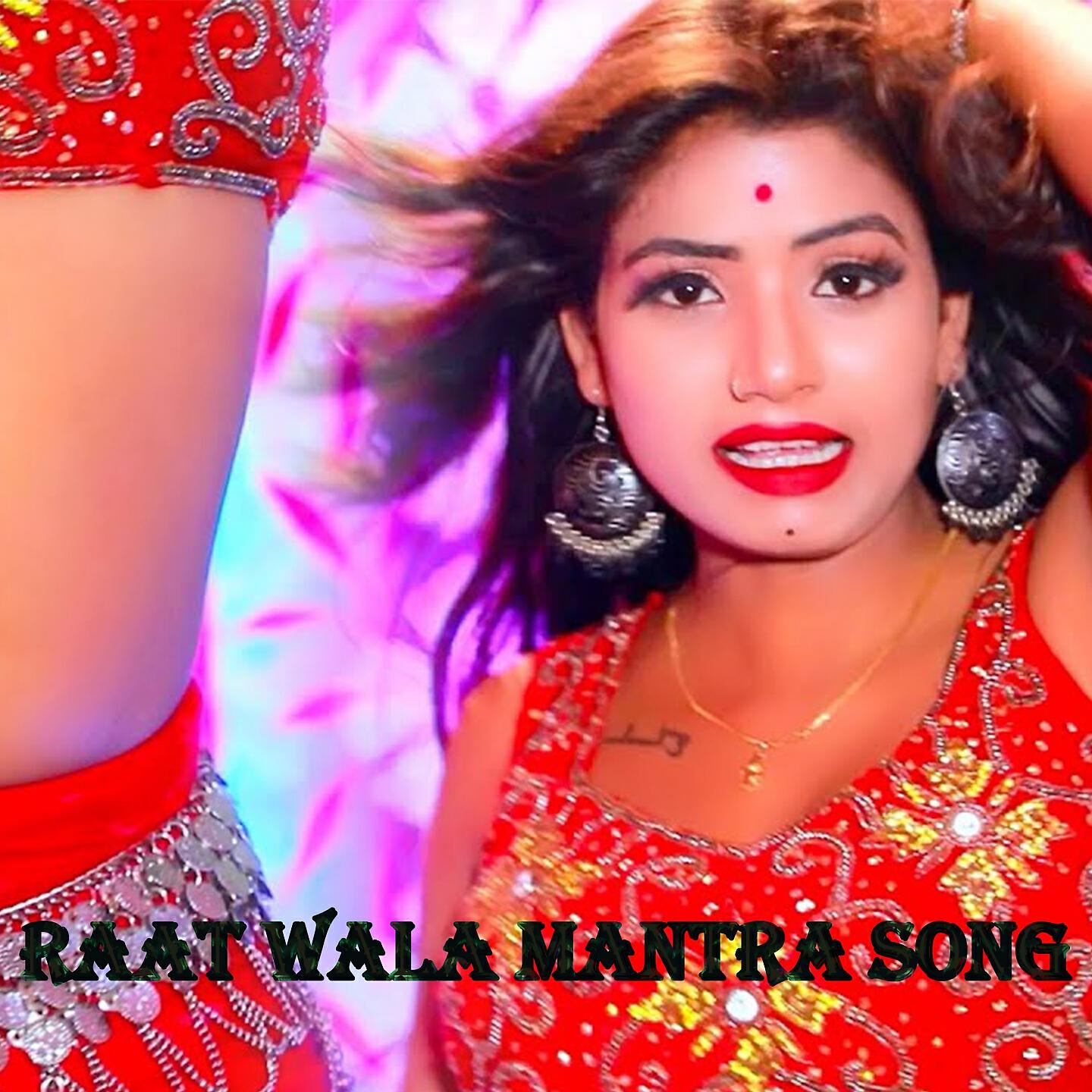 Релиз Raat bhar hou maja