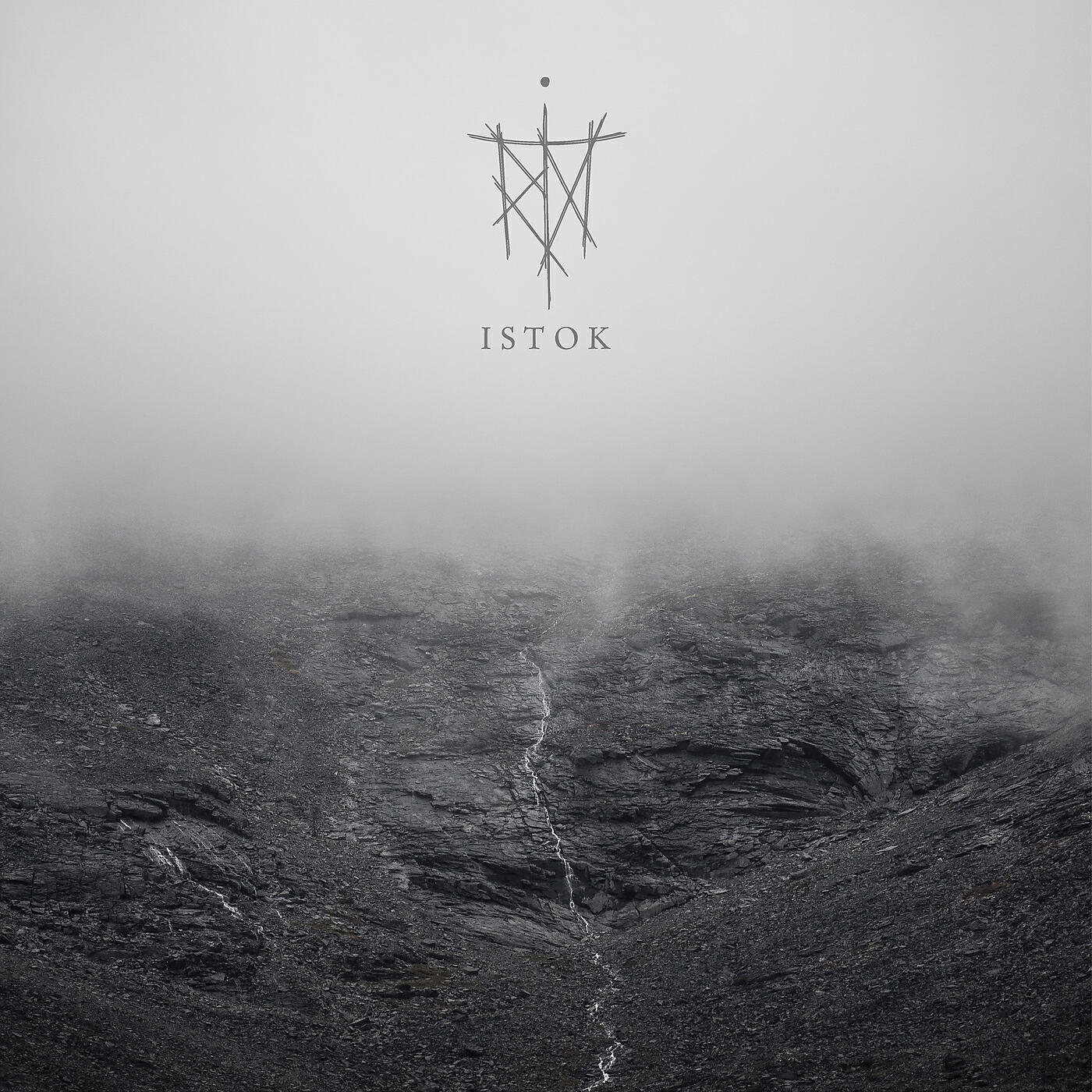 Релиз Istok