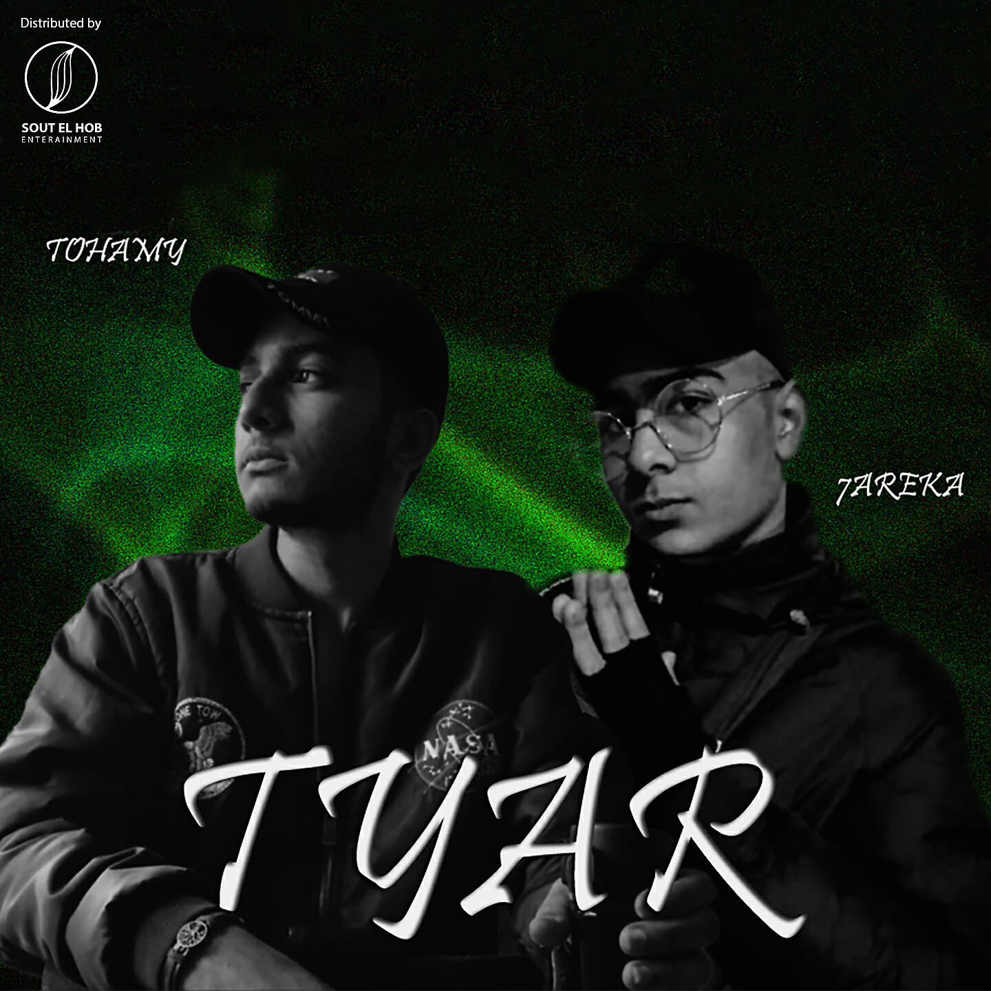 Релиз Tyar