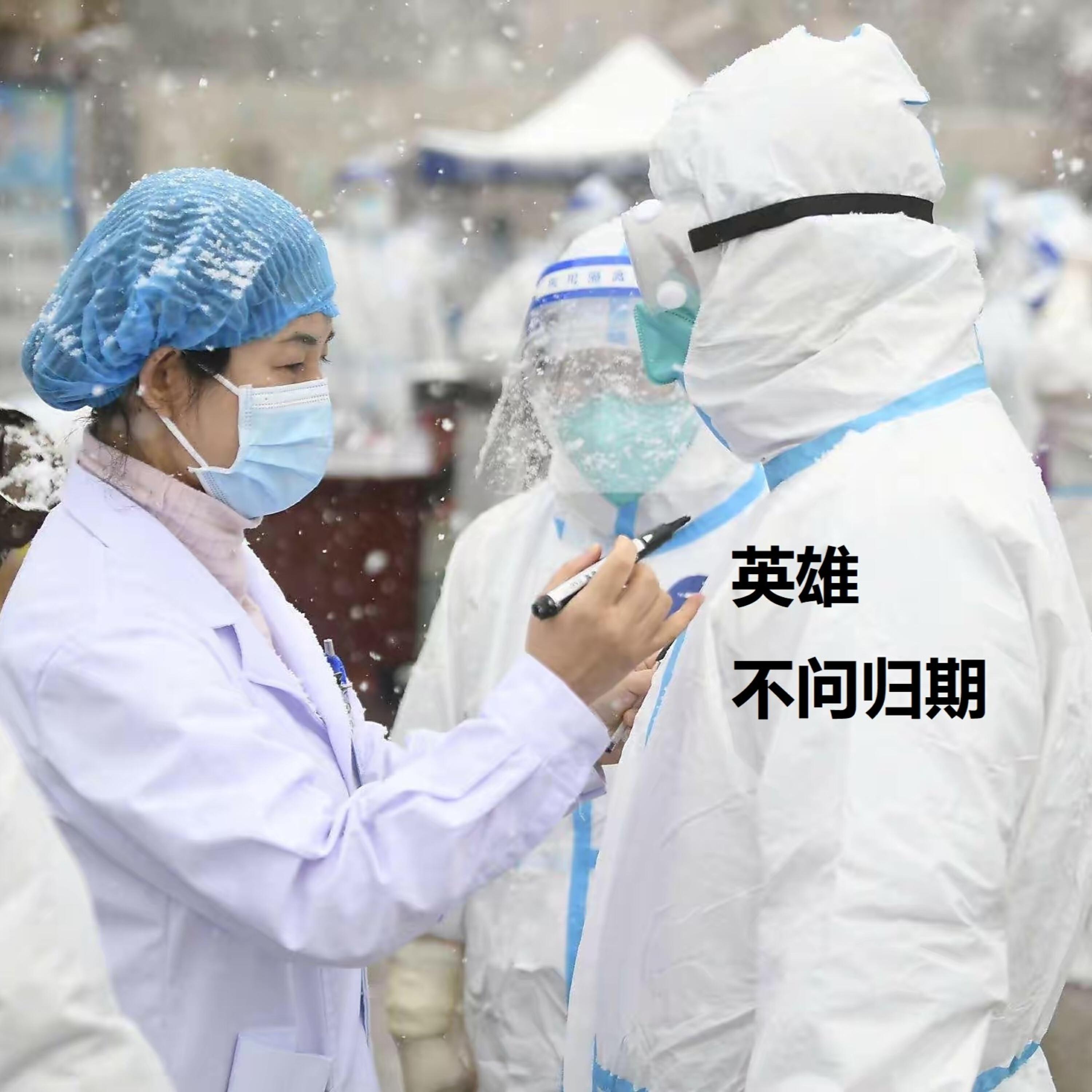 王晓睿