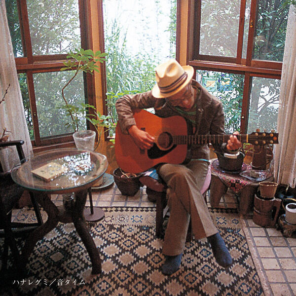 Релиз 音タイム