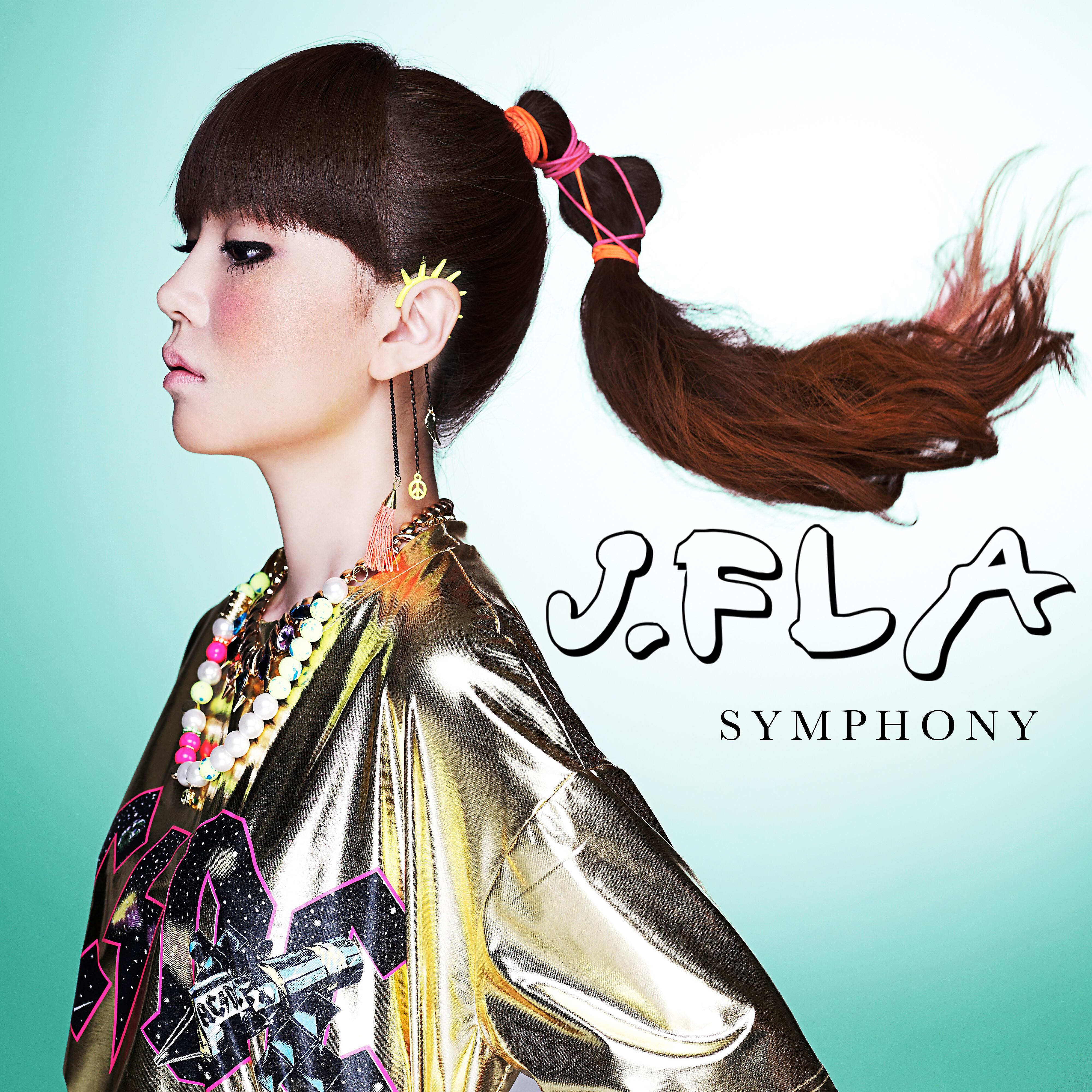 Релиз Symphony