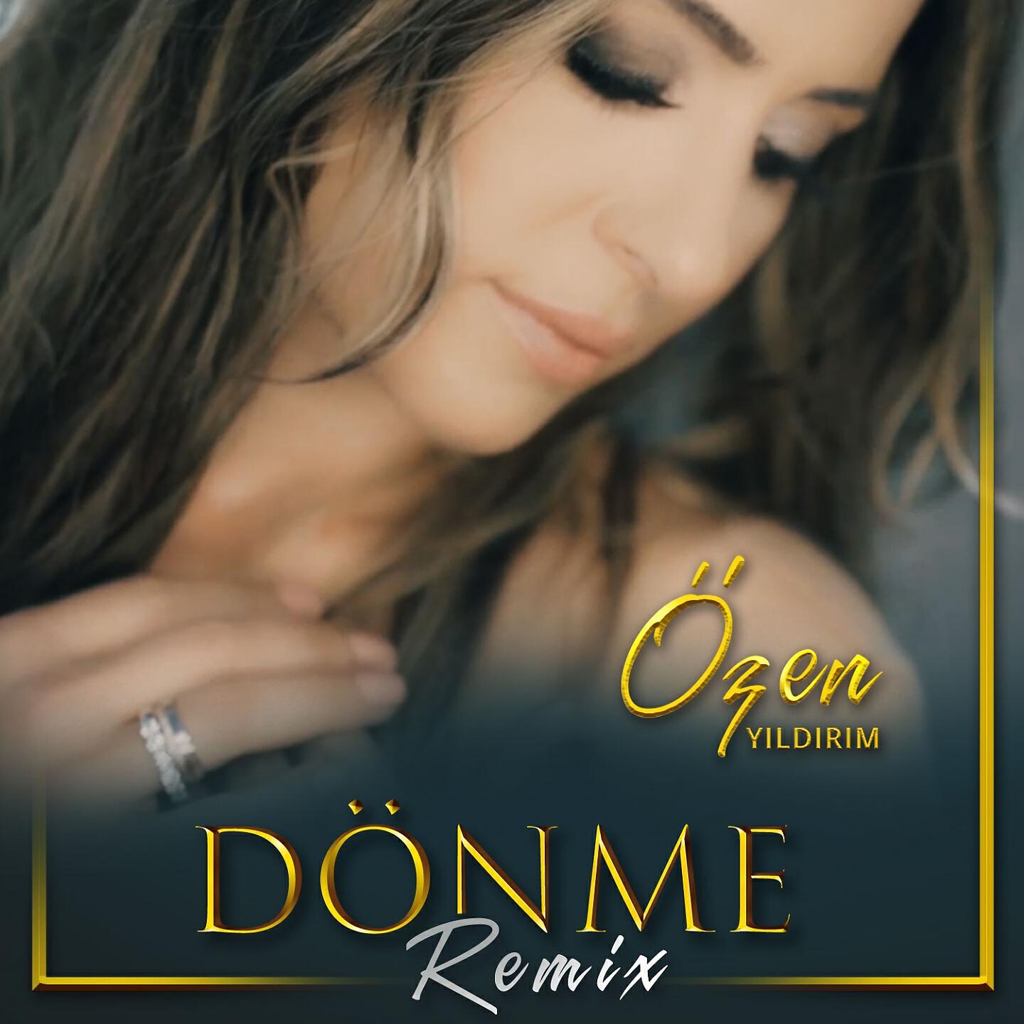 Релиз Dönme