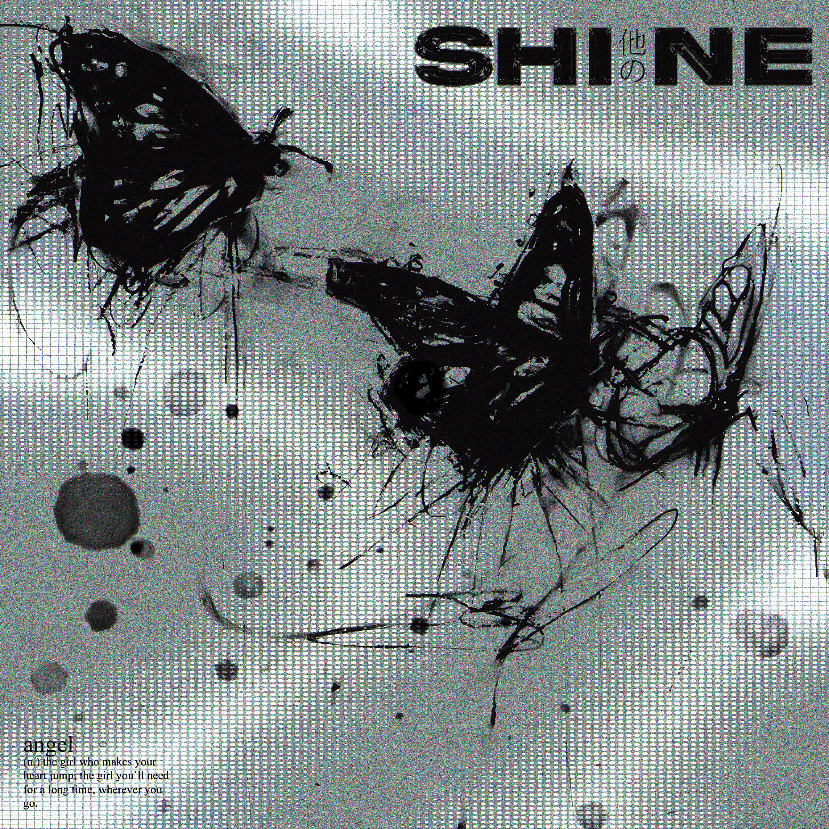 Релиз shi ne