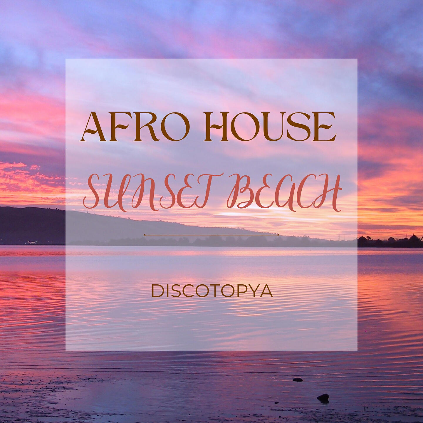 Постер альбома Afro House Sunset Beach