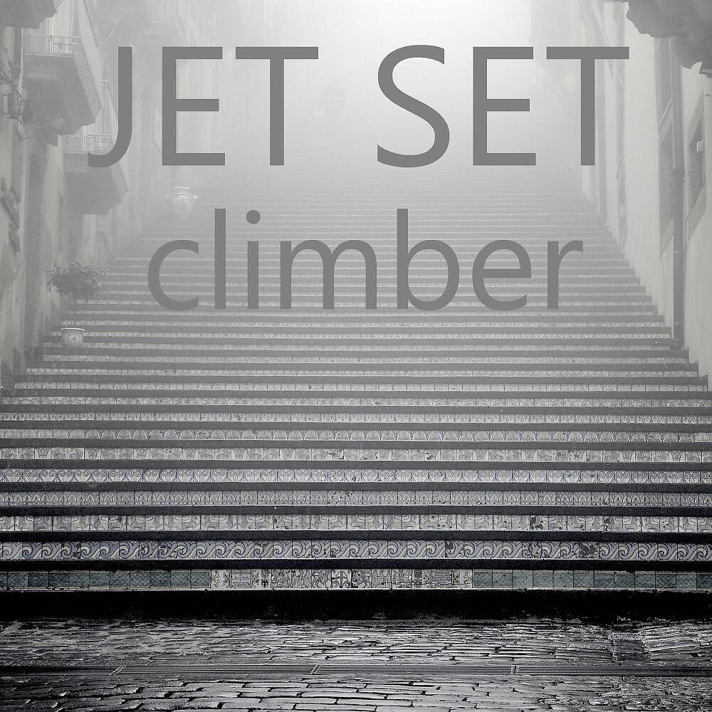 Релиз Climber