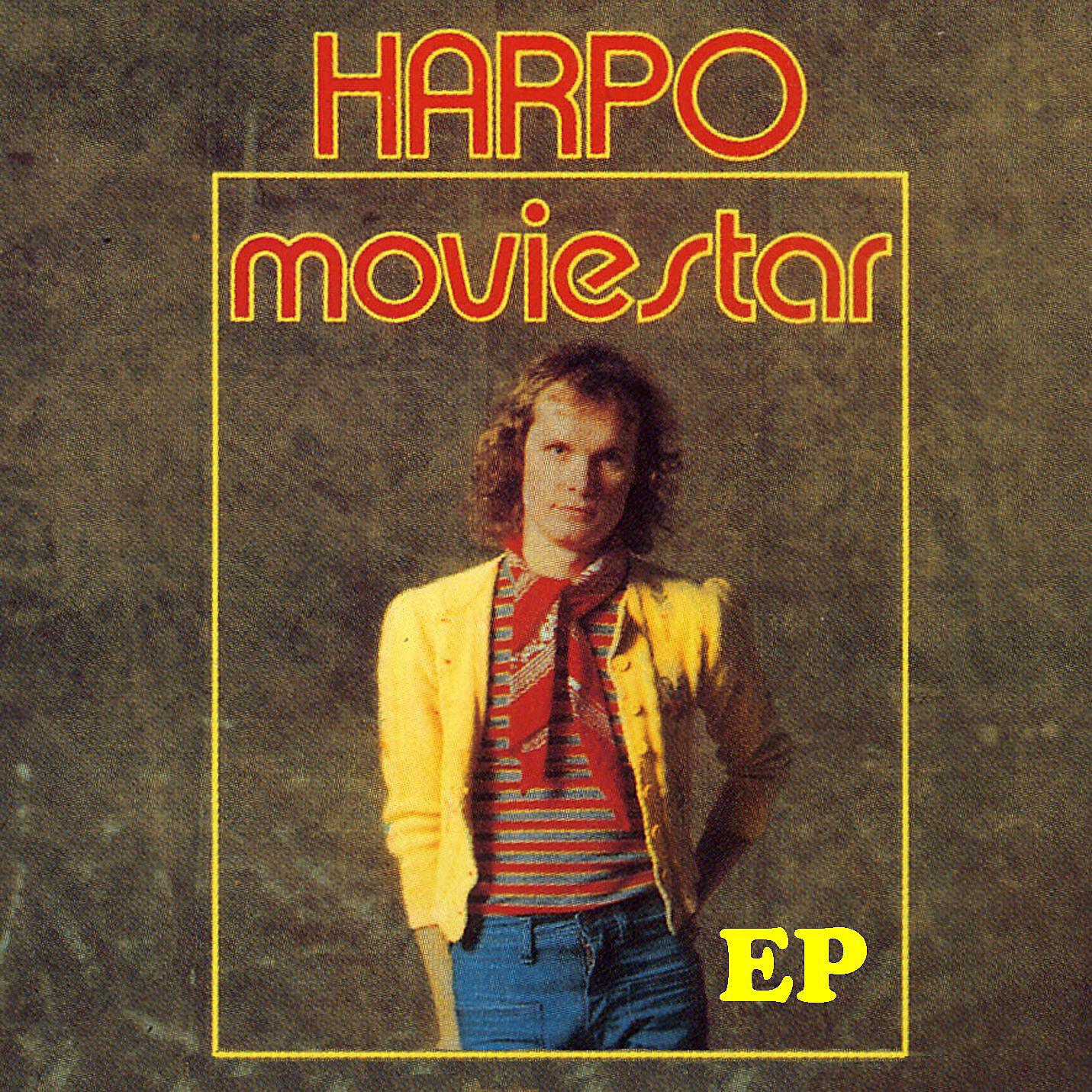 Релиз Moviestar EP