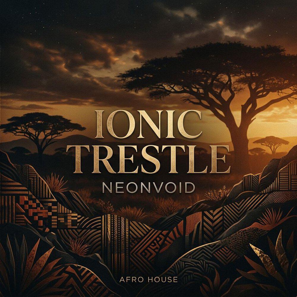 Релиз Ionic Trestle