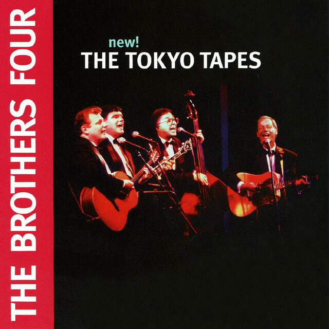Релиз The Tokyo Tapes (Live)