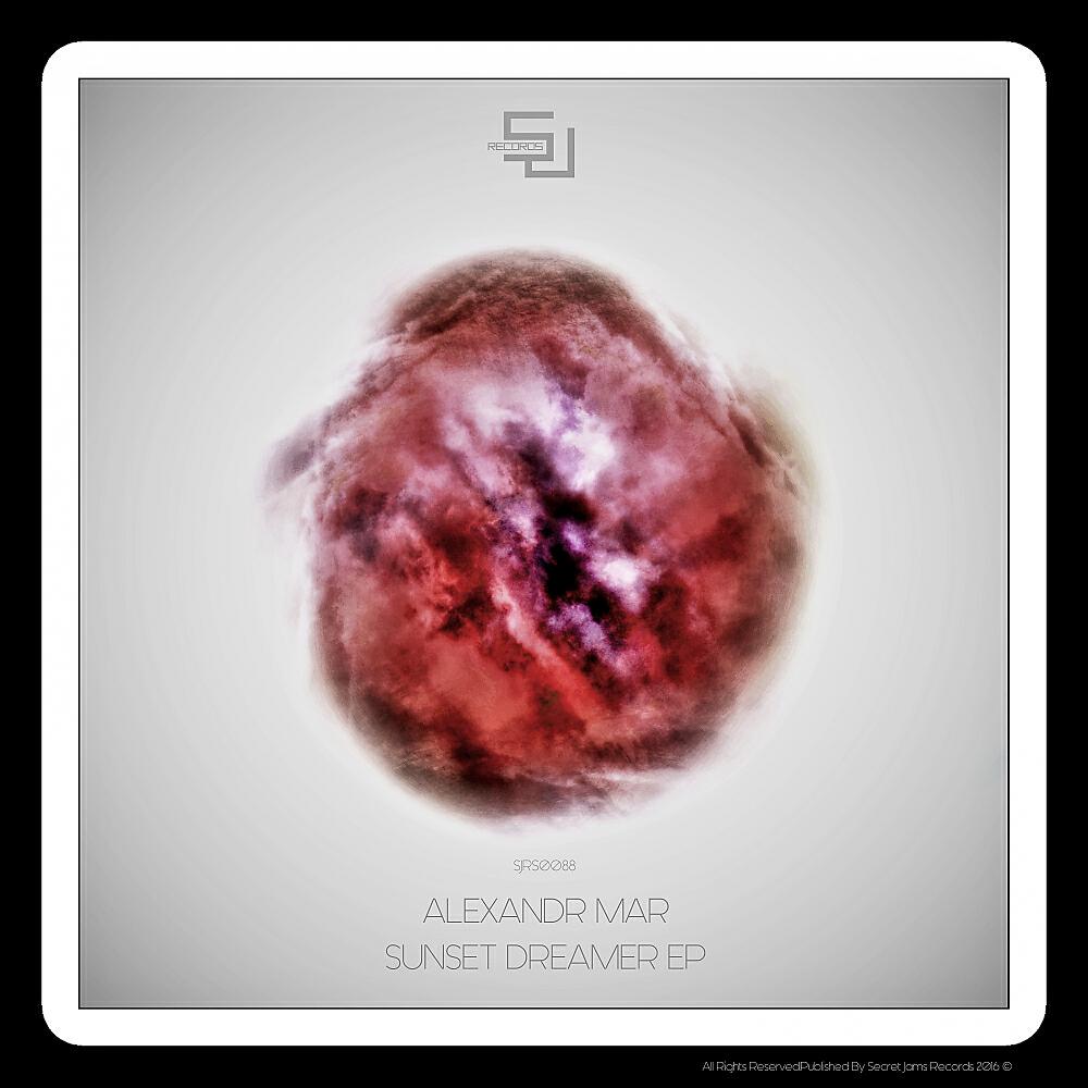 Релиз Sunset Dreamer EP