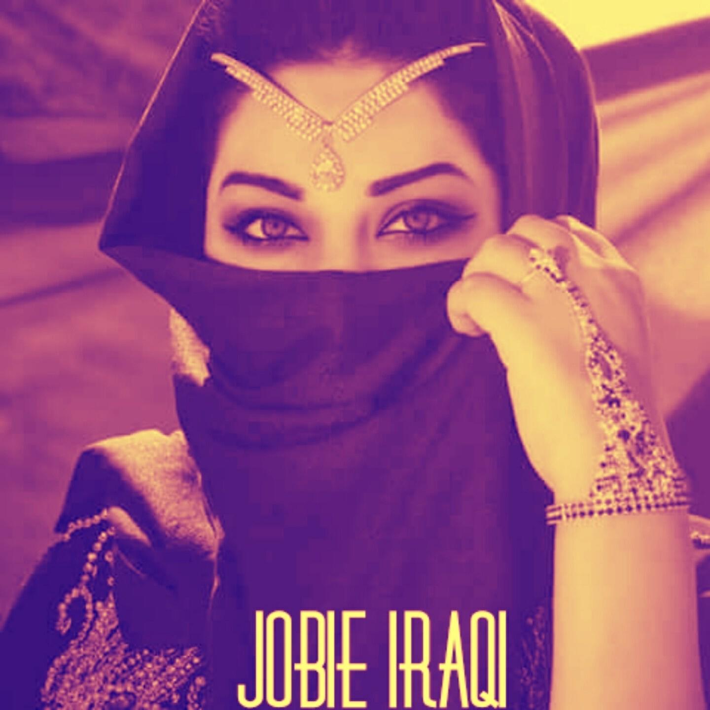 Релиз El Shabl