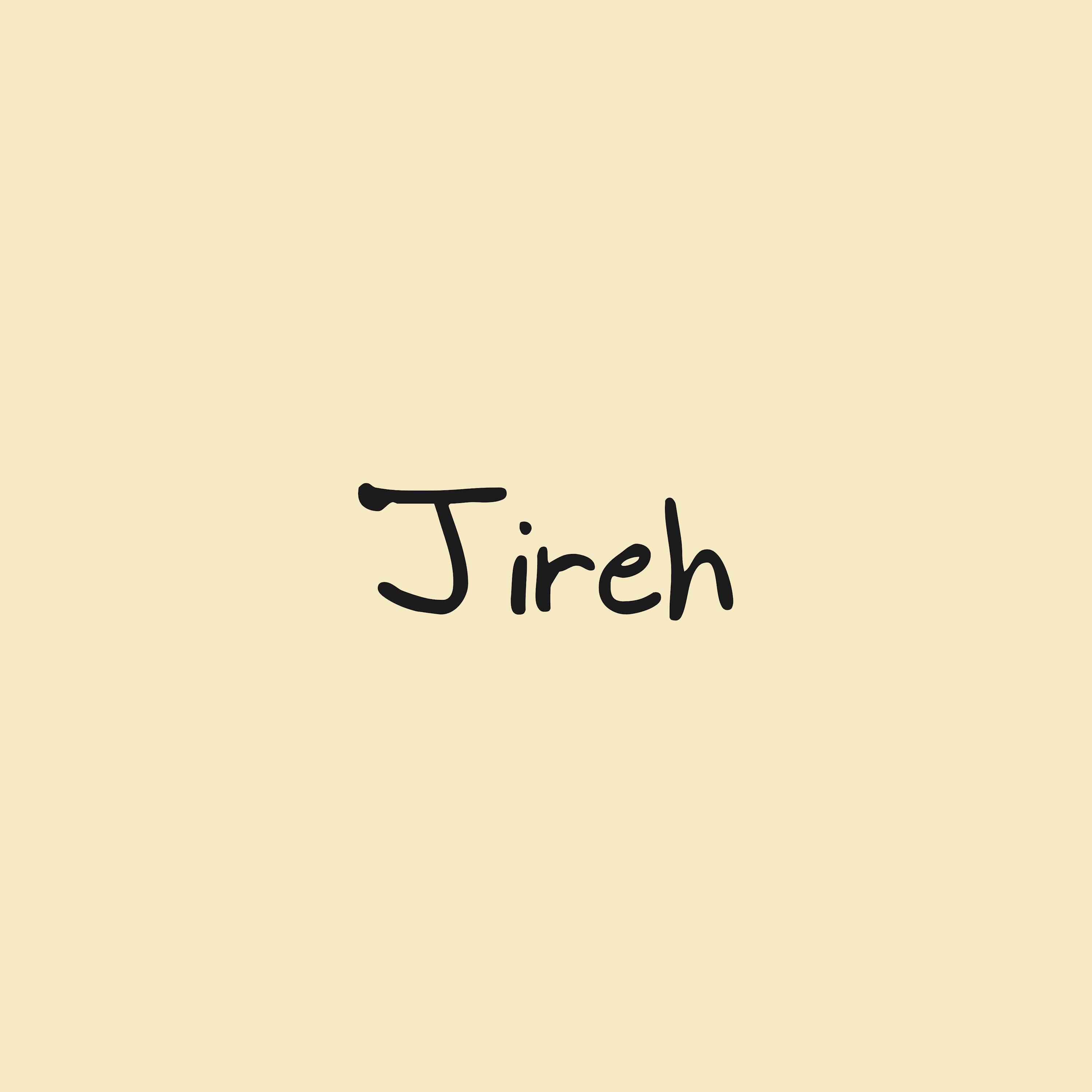 Релиз Jireh (Lofi)