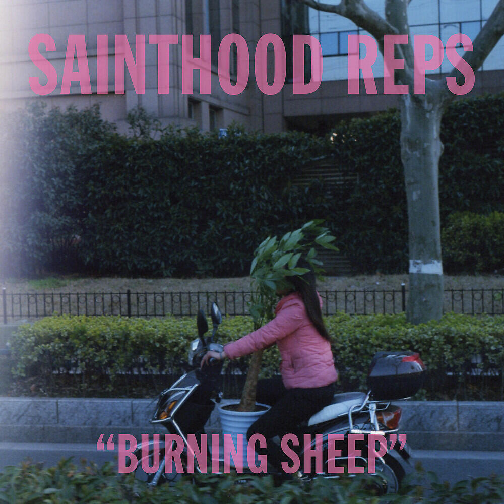 Релиз Burning Sheep