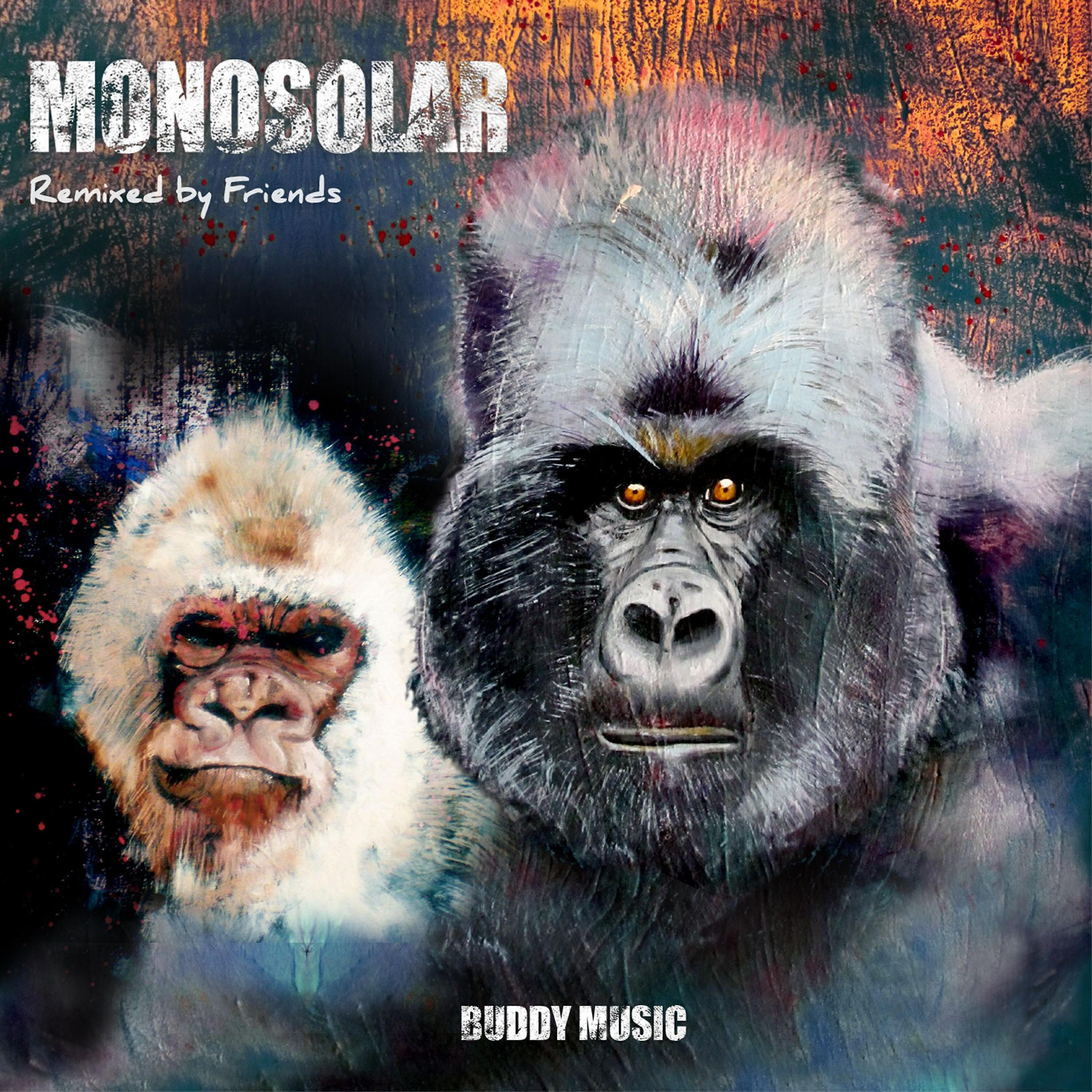 Релиз Buddy Music