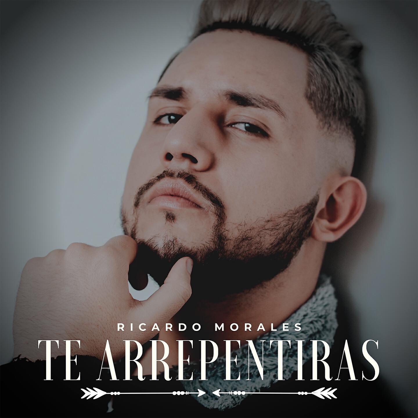 Релиз Te Arrepentirás