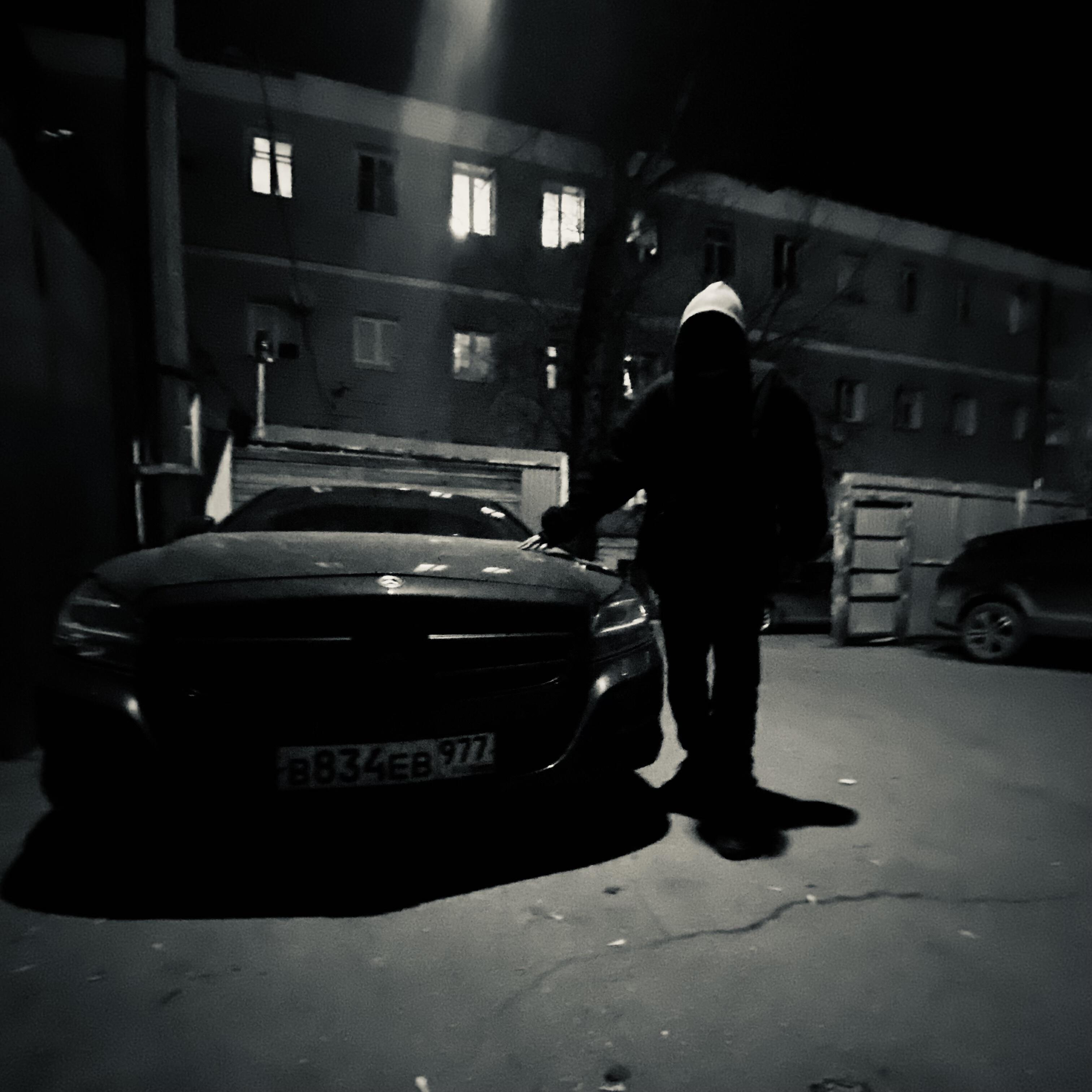 Релиз Tight