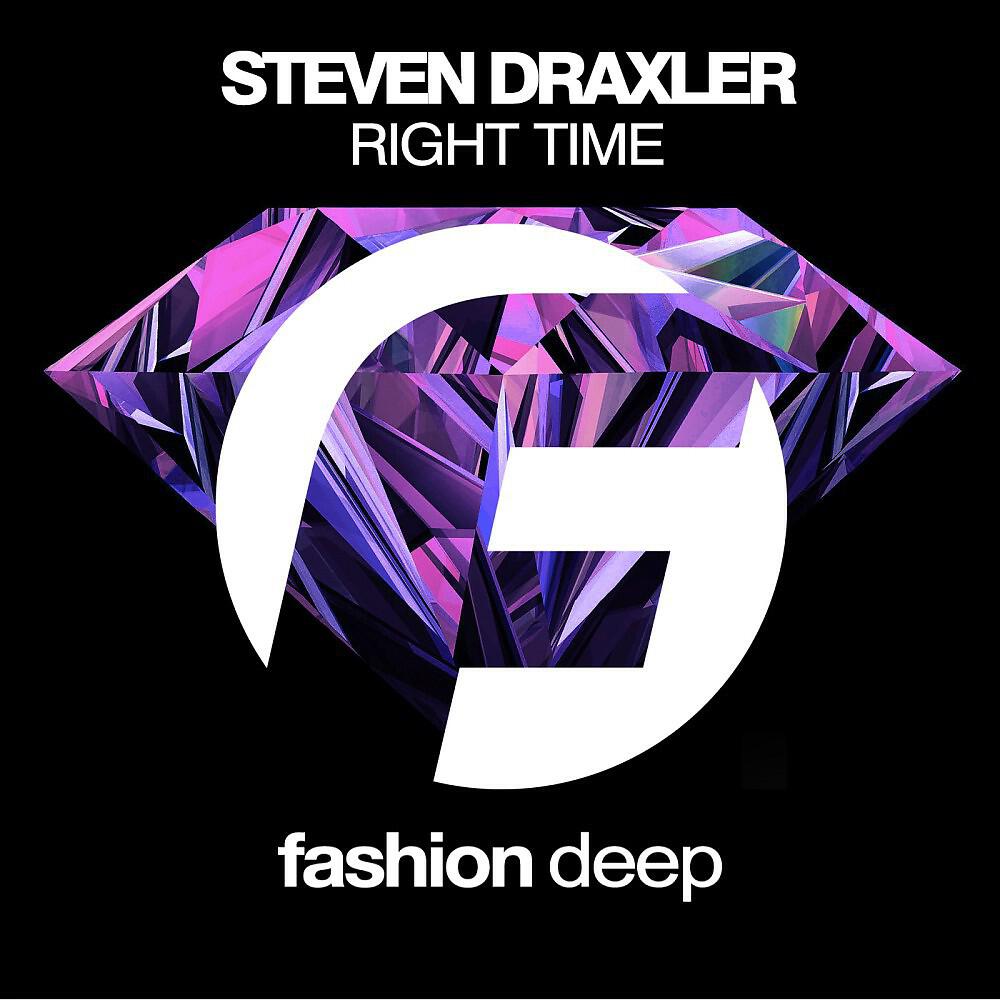 Релиз Right Time