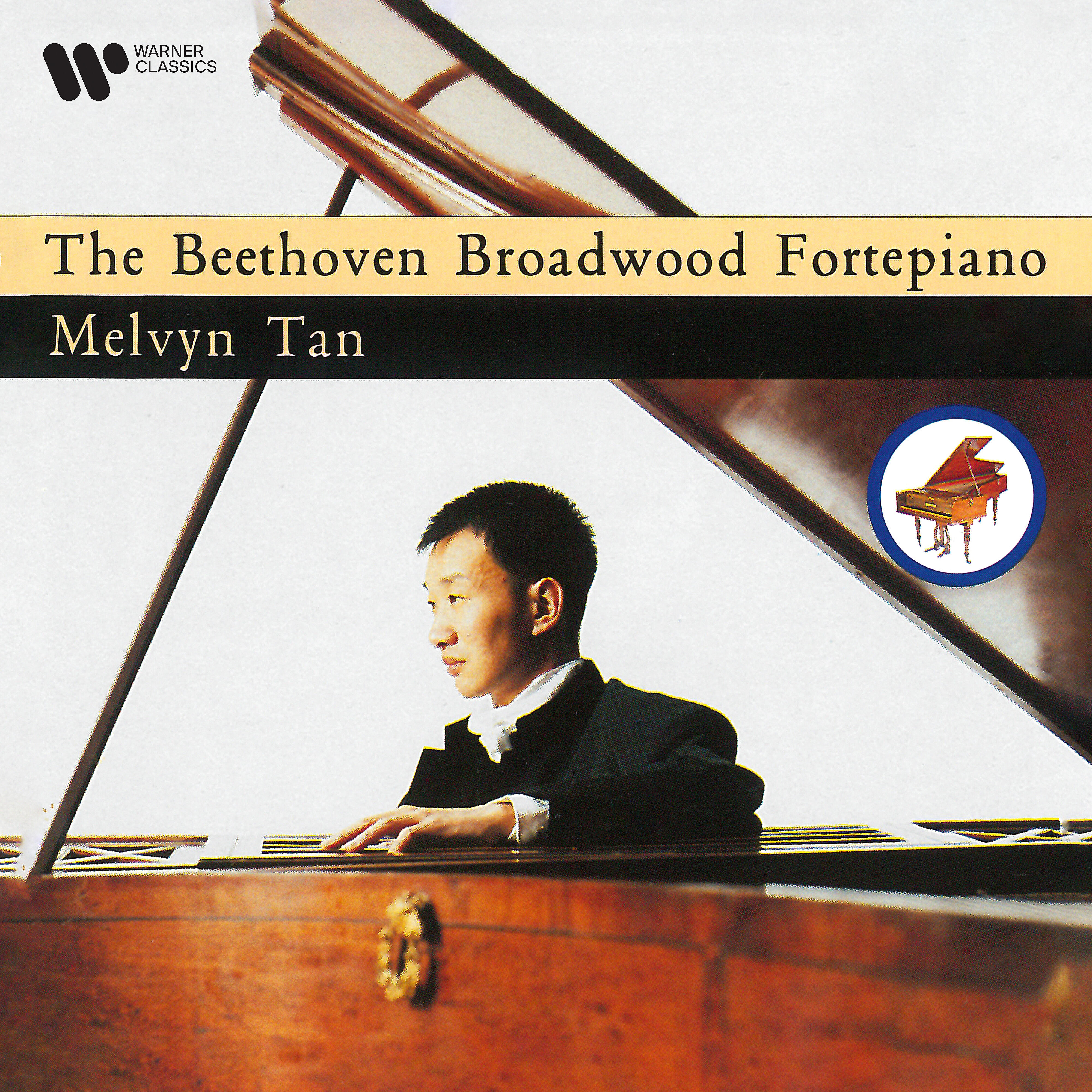 Релиз Beethoven: Bagatelles, Variations and Fantasia at the Broadwood Fortepiano