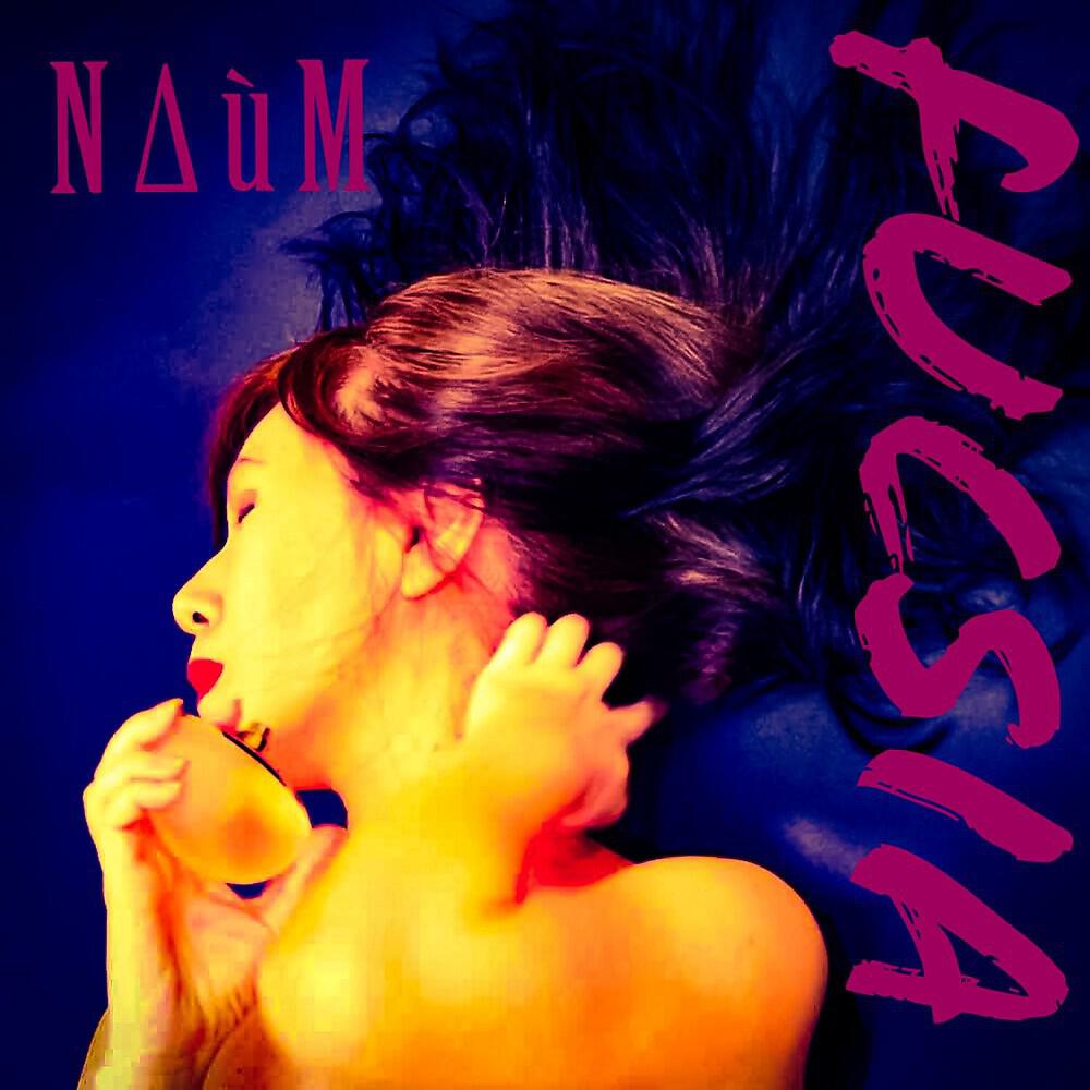 Релиз Fucsia