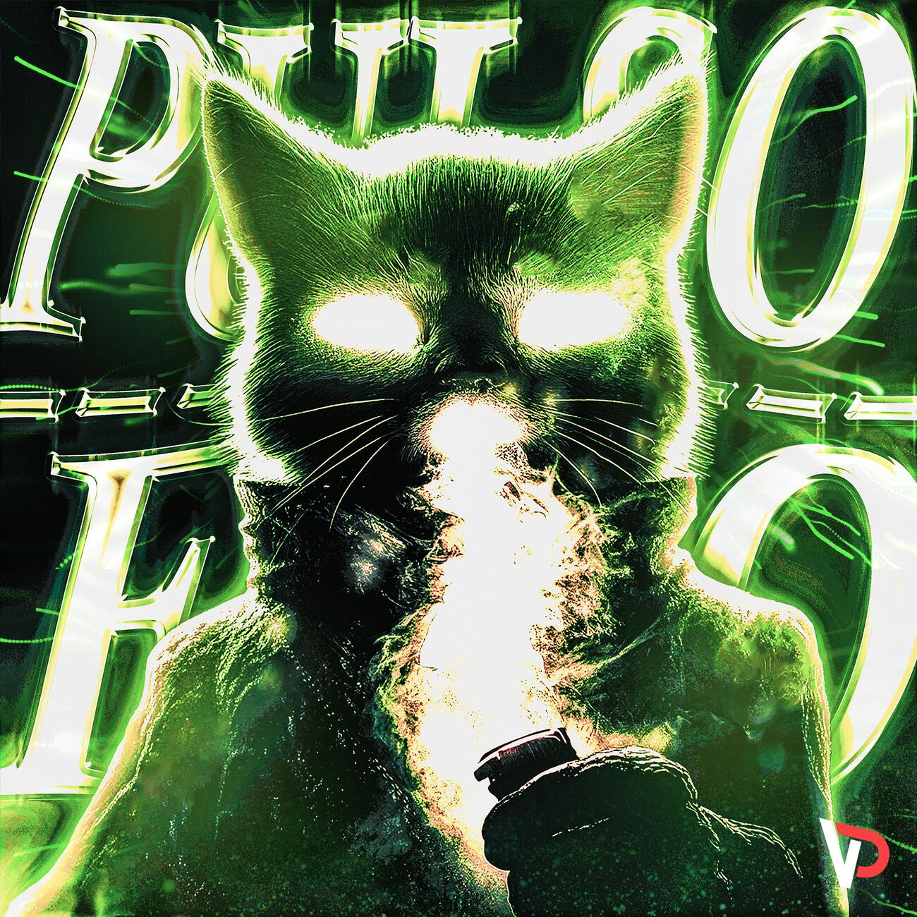 Релиз PULSO FRIO