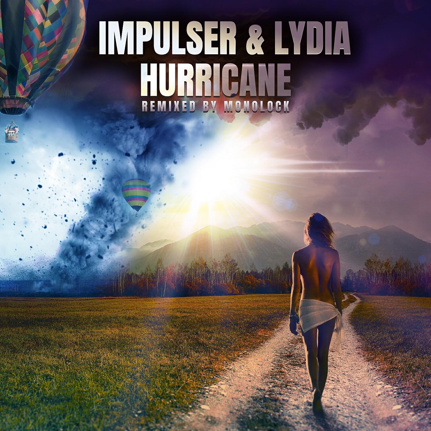 Релиз Hurricane