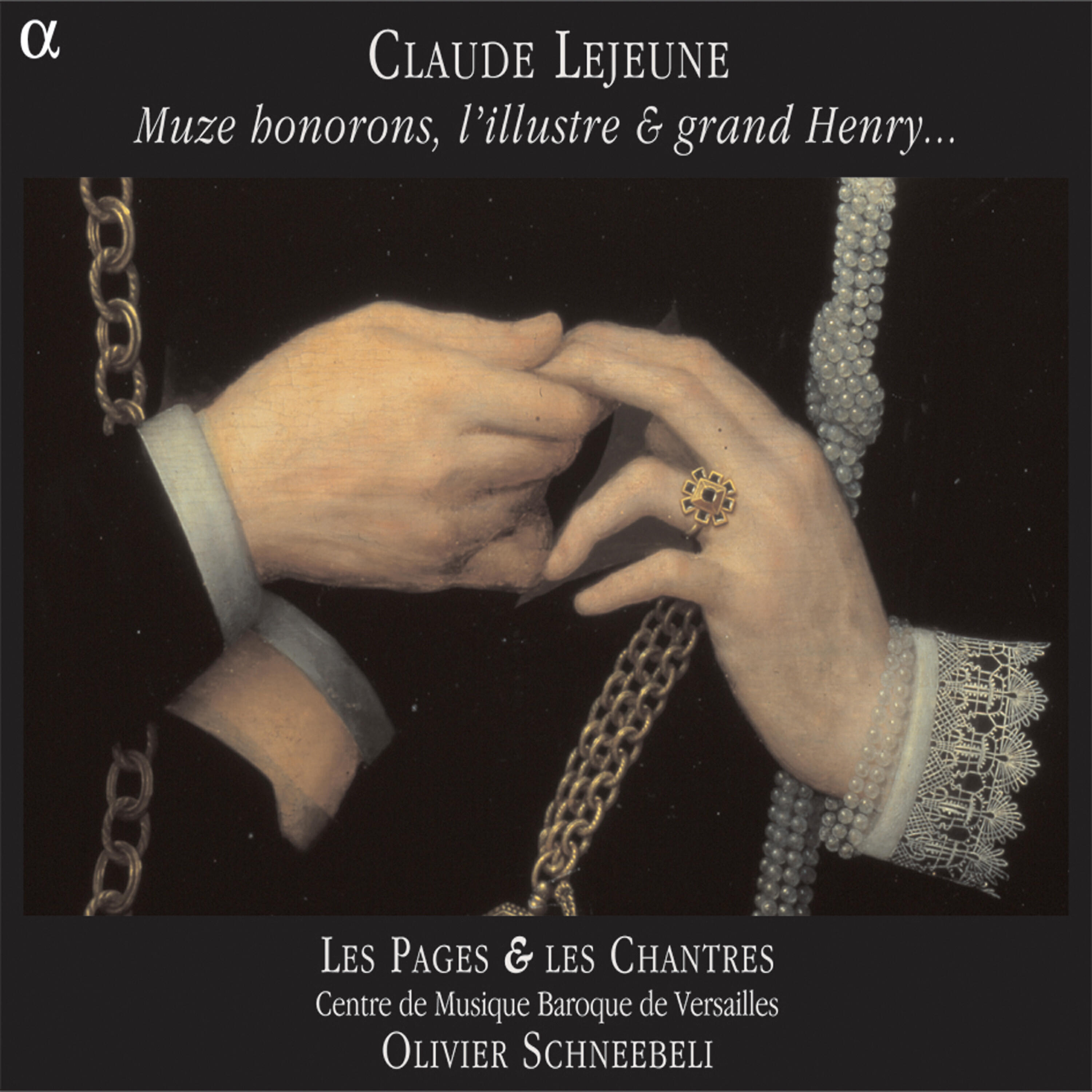 Релиз Lejeune: Muze honorons, l'illustre & grand Henry