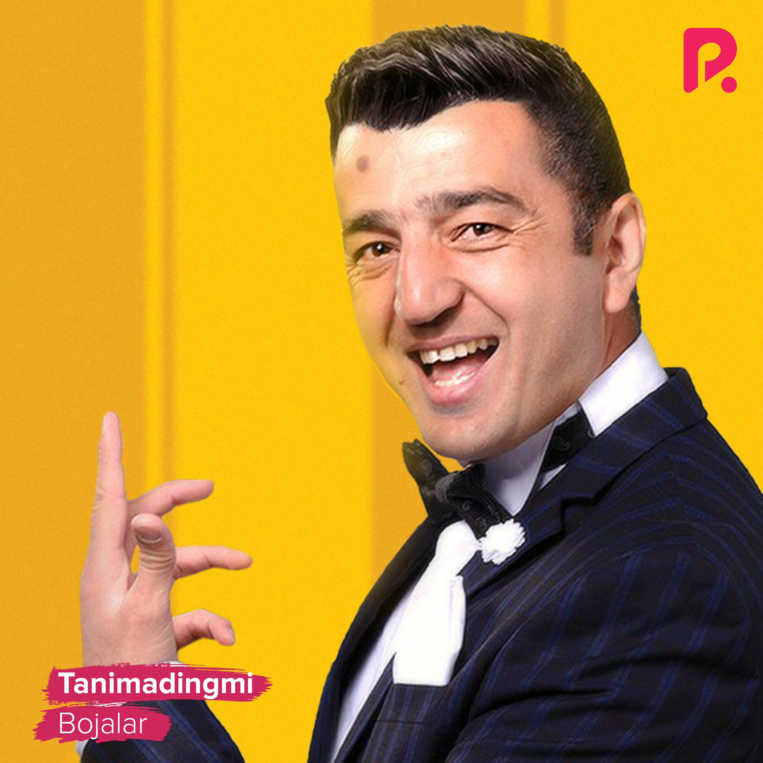 Релиз Tanimadingmi
