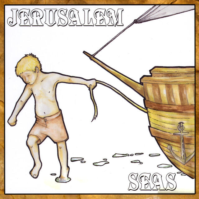 Релиз Seas