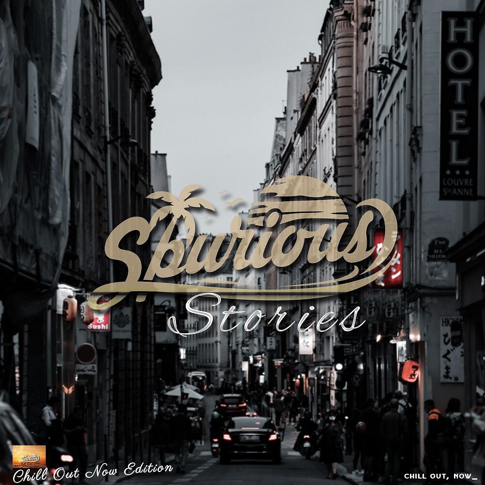 Релиз Stories (Chill out Now Edition)