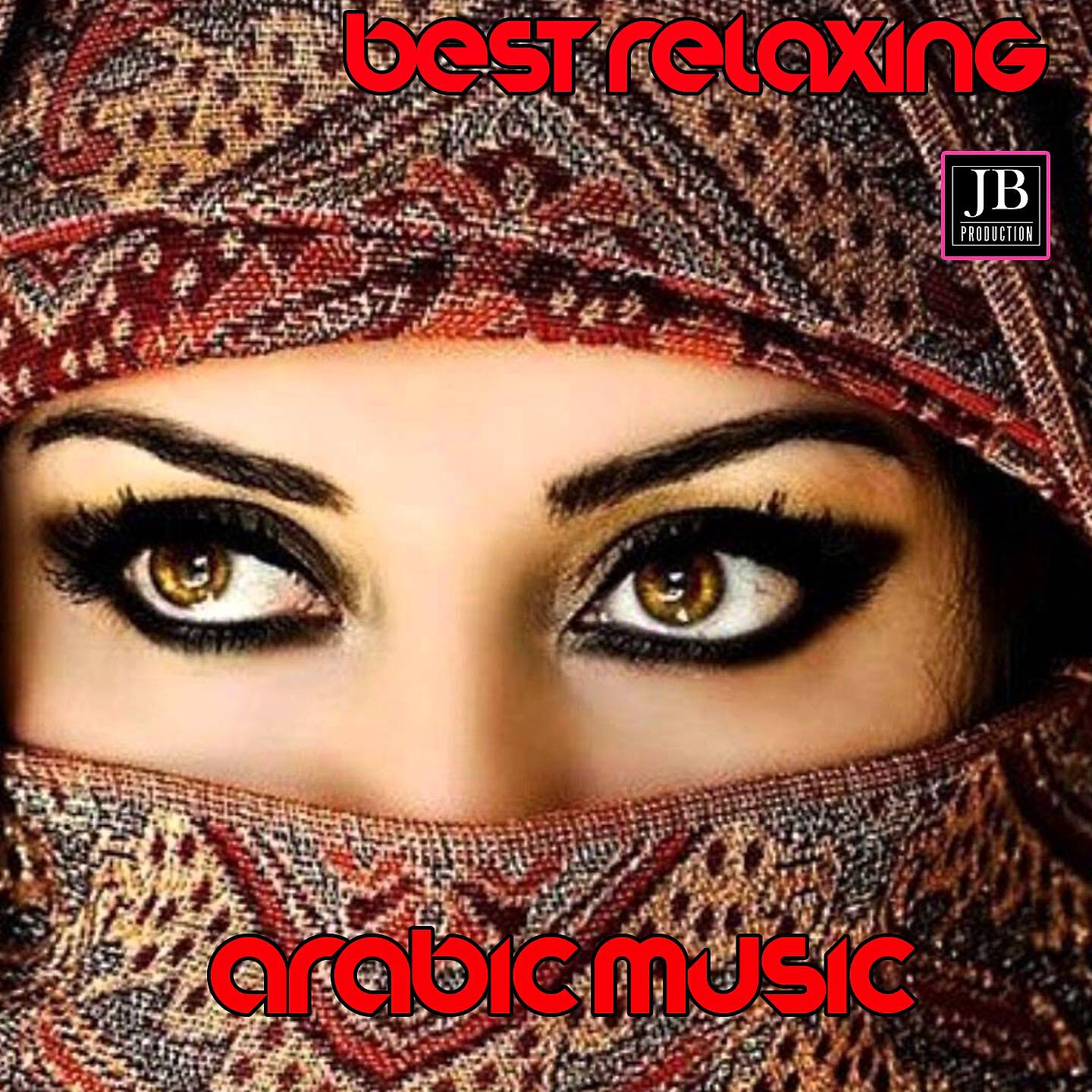 Постер альбома Arabic Music