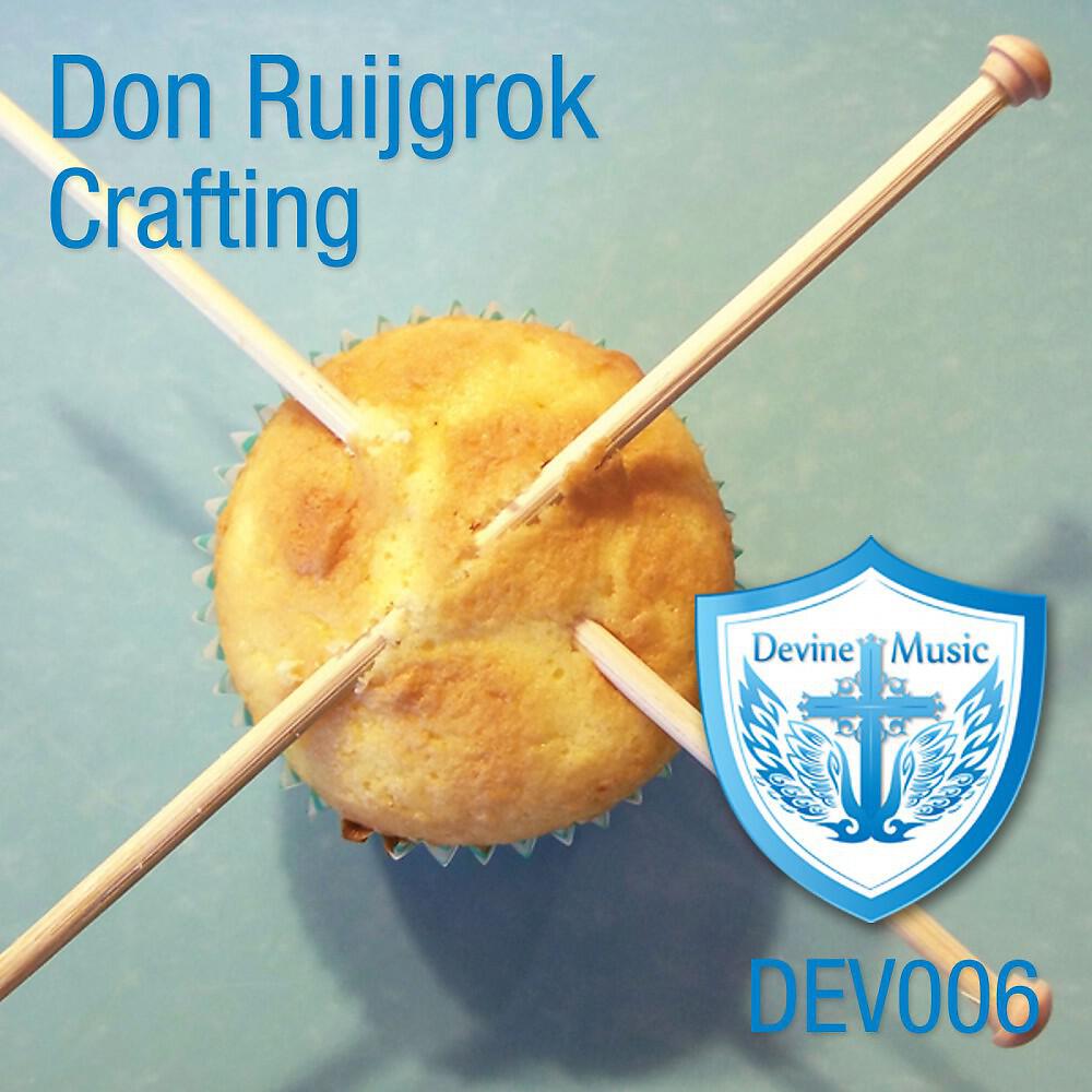 Релиз Carfting