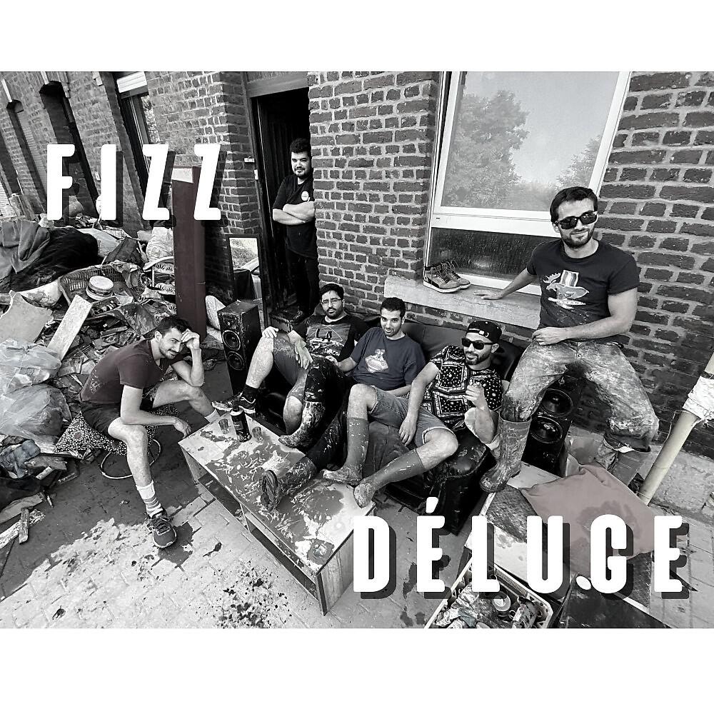Релиз Déluge