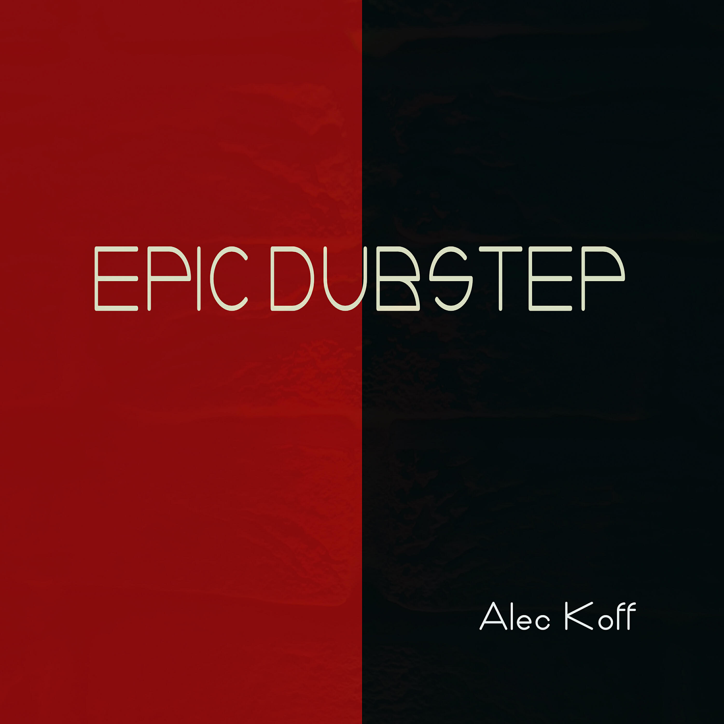 Релиз Epic Dubstep