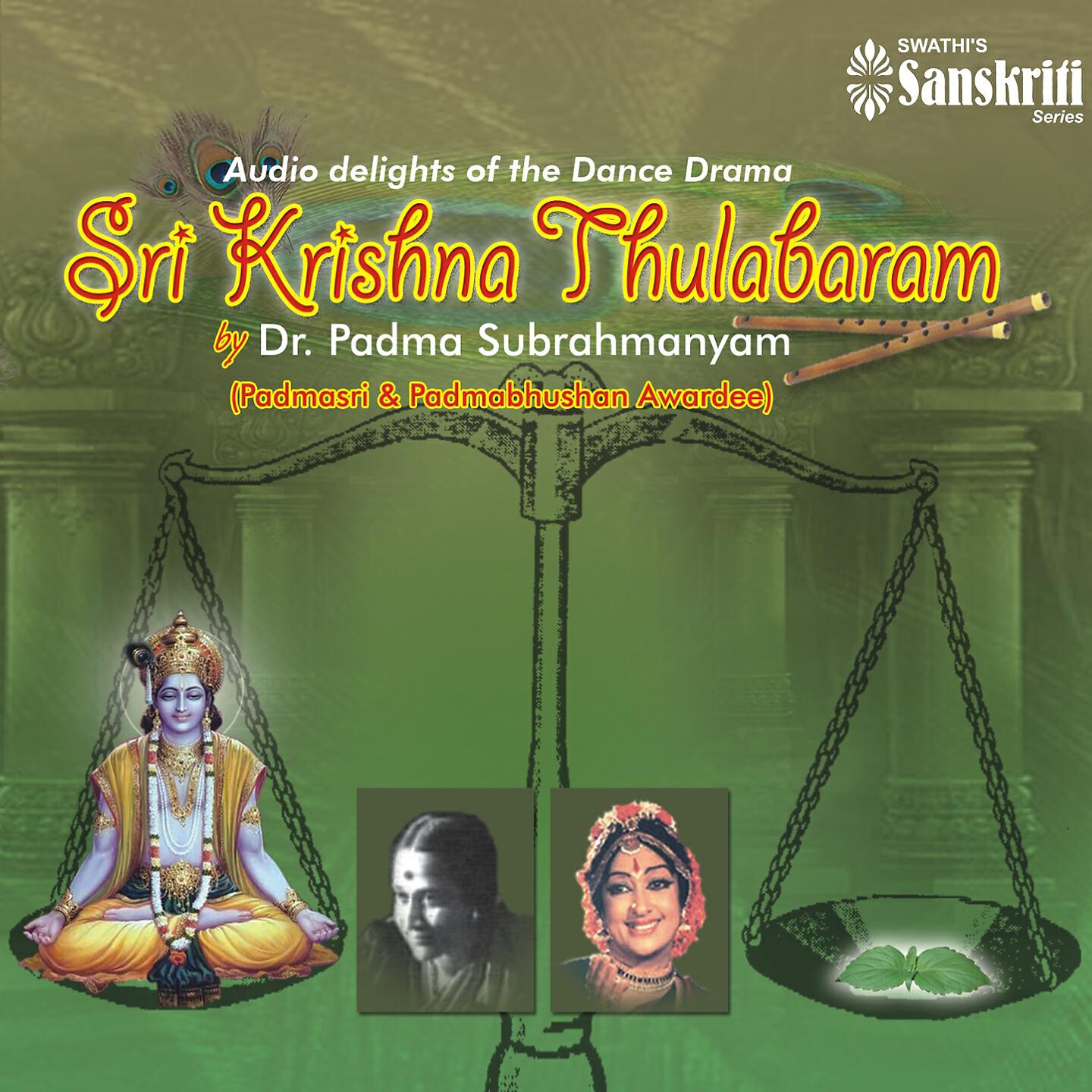 Релиз Sri Krishna Thulabaram