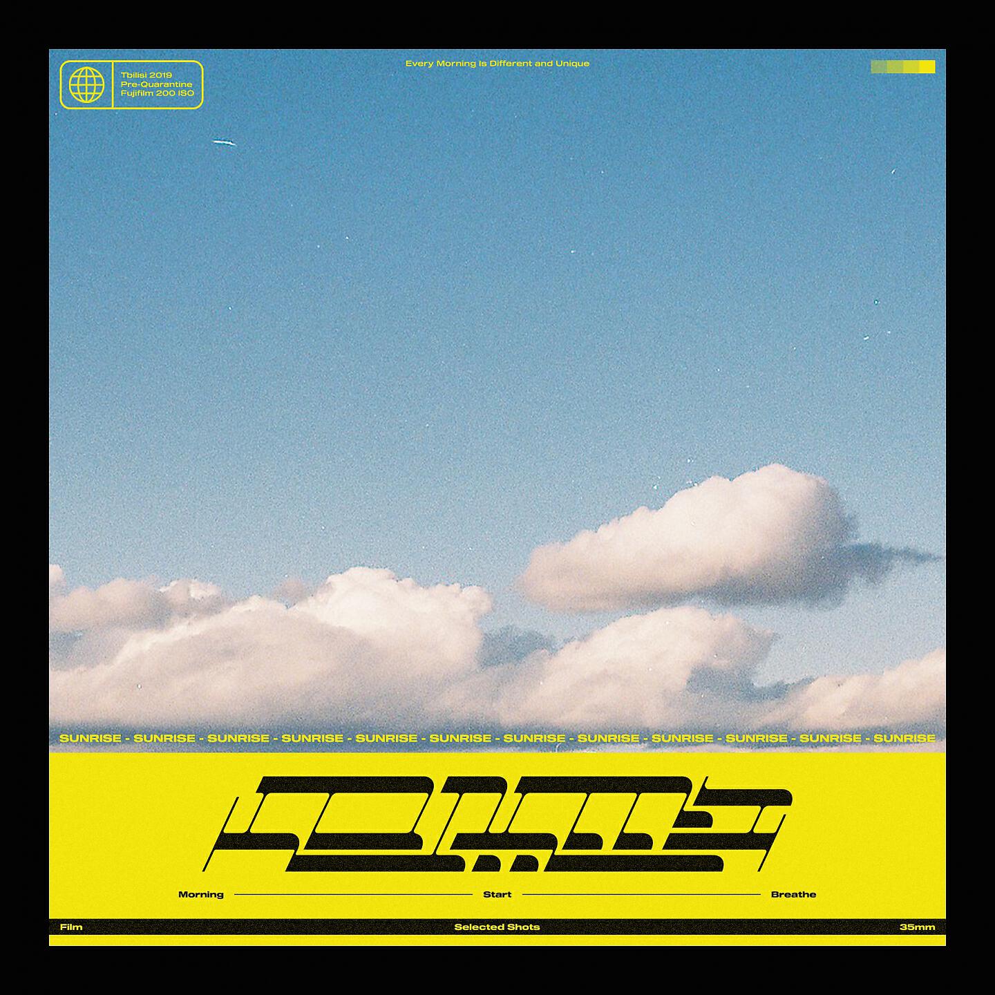 Релиз Sunrise