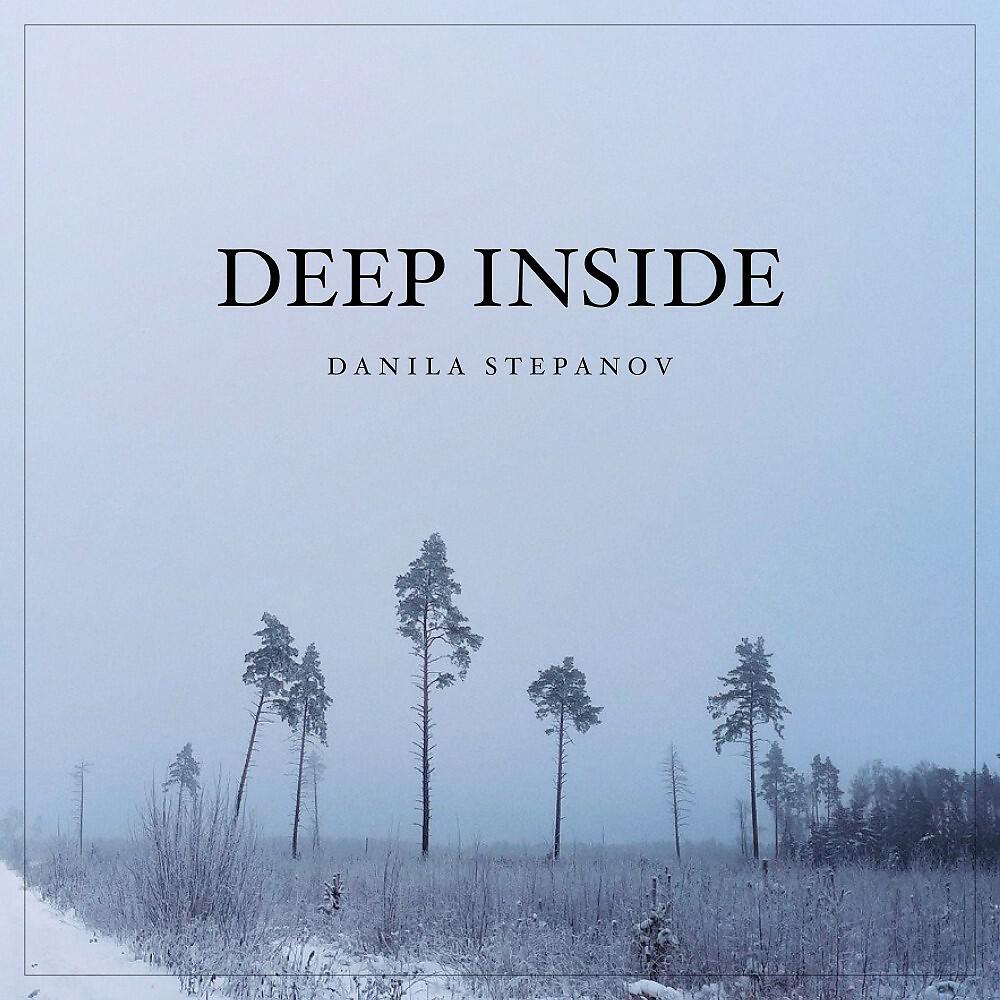 Релиз Deep Inside