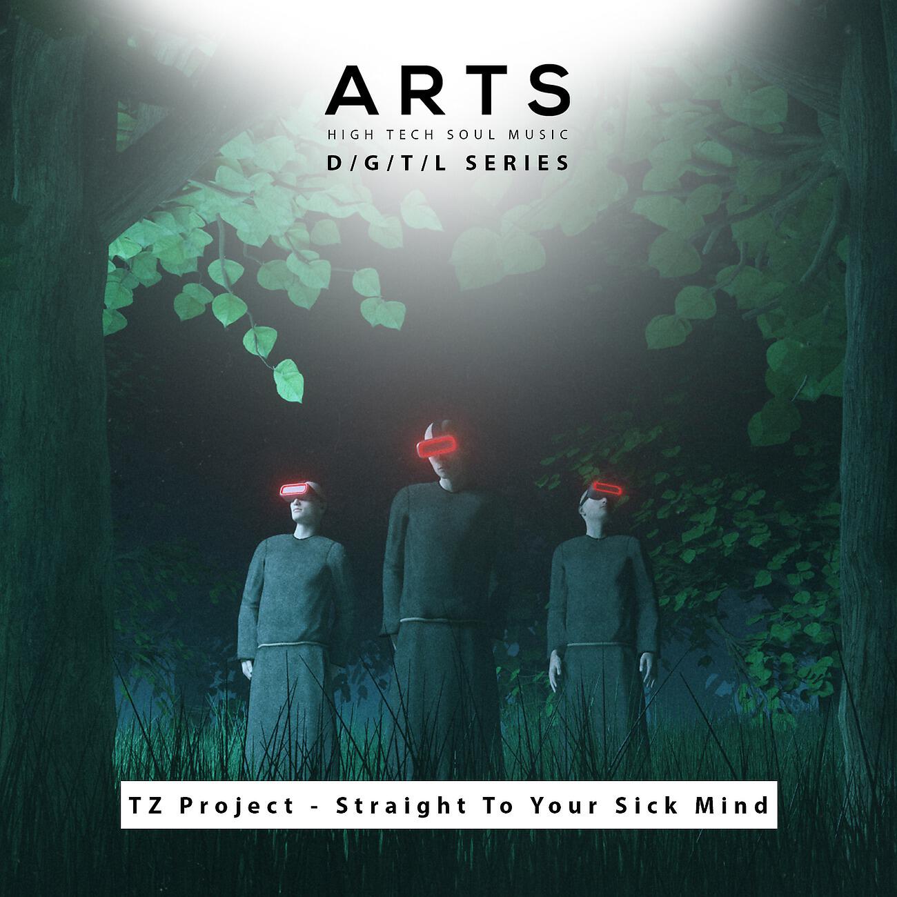 Релиз Straight To Your Sick Mind