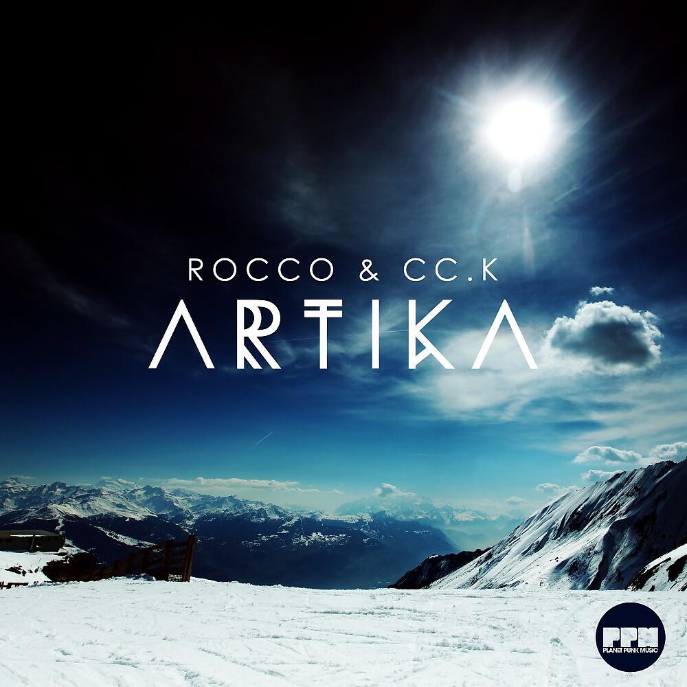 Релиз Artika