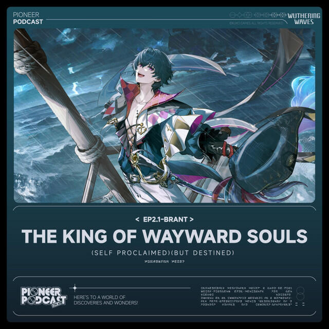 Релиз THE KING OF WAYWARD SOULS（SELF PROCLAIMED）（BUT DESTINED）