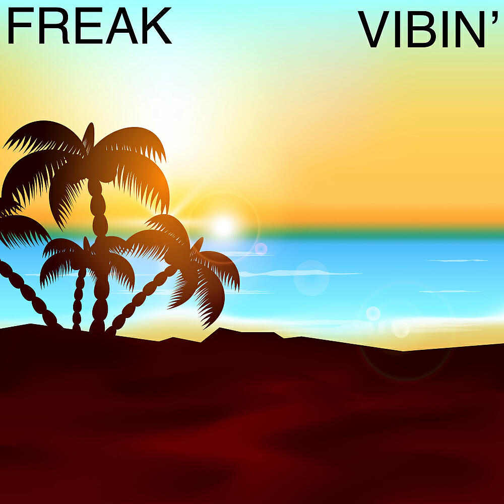 Релиз Vibin'