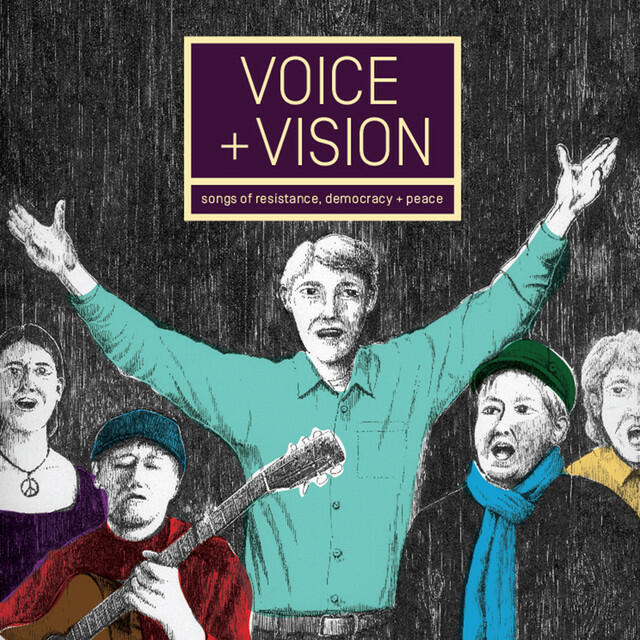 Релиз Voice & Vision