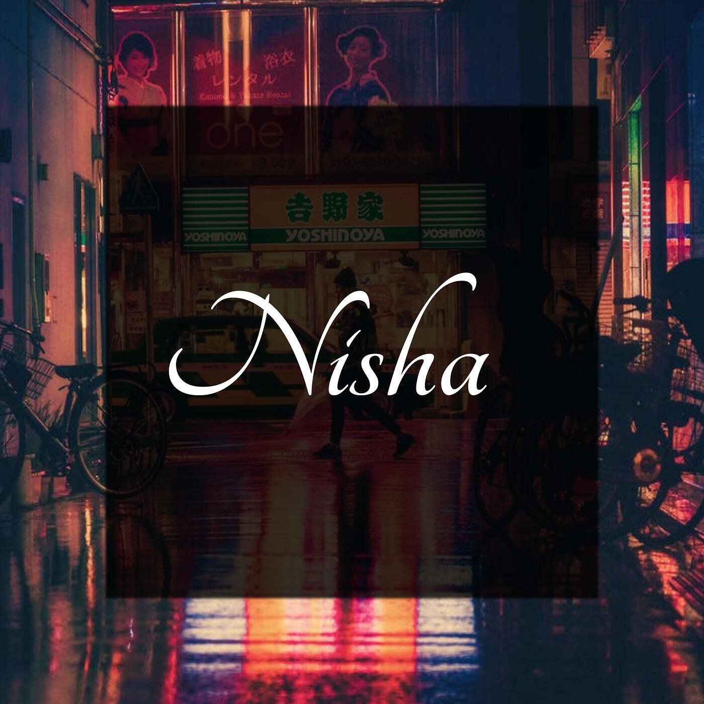 Релиз Nisha