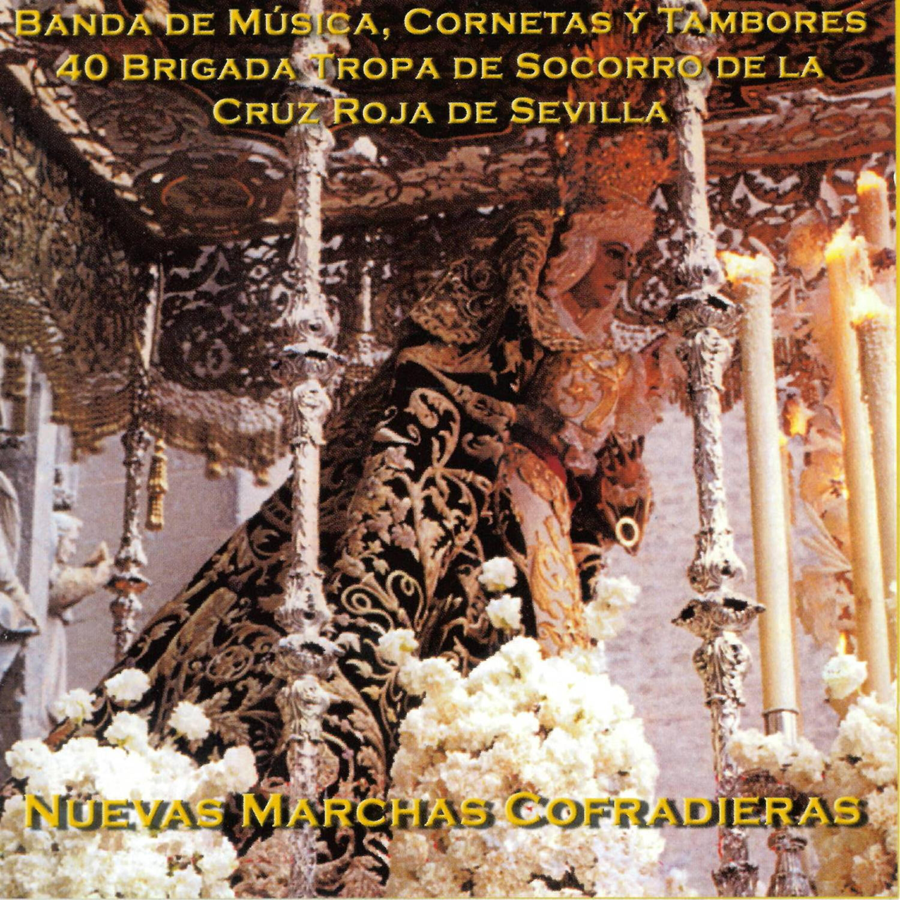 Релиз Nuevas Marchas Cofradieras