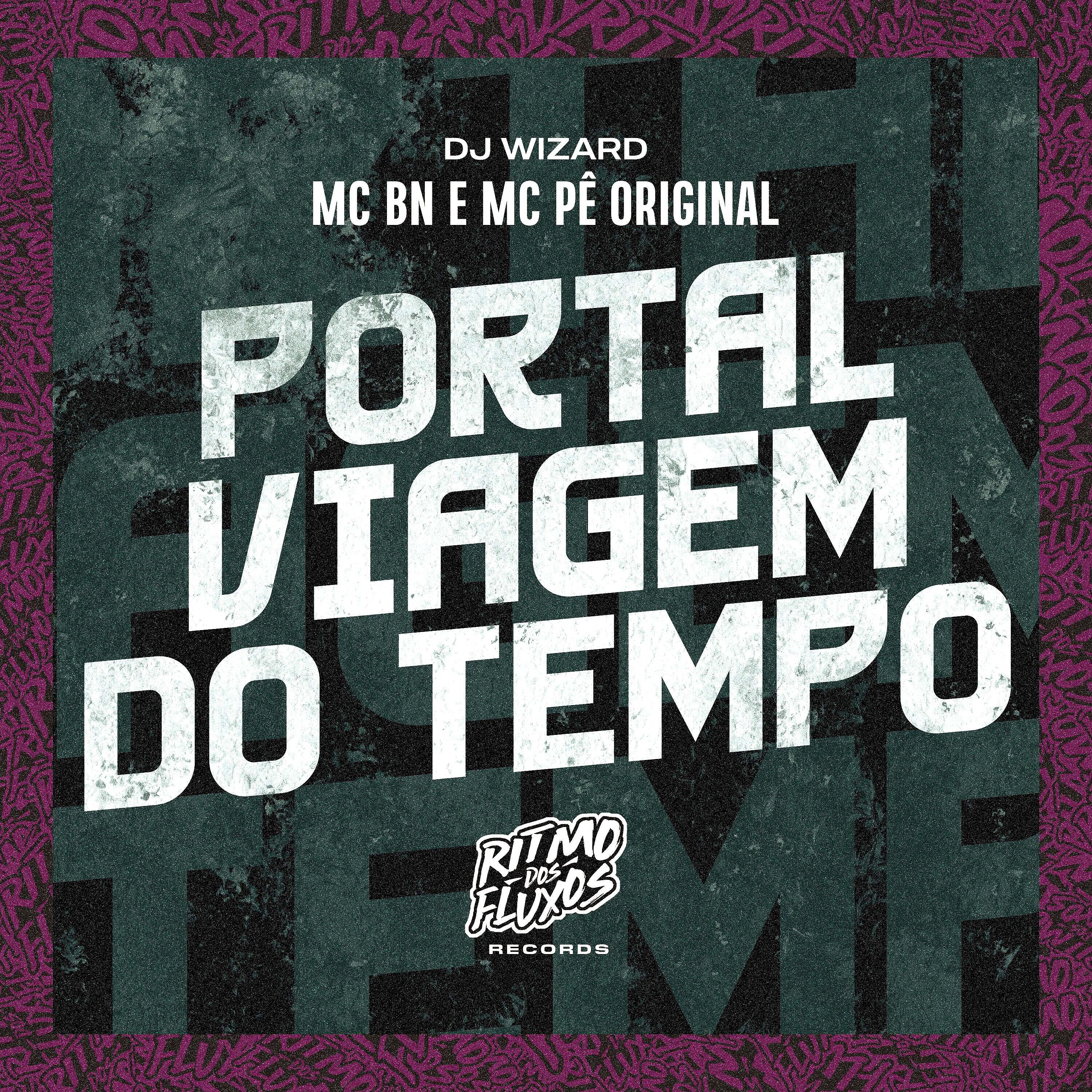 Релиз Portal Viagem do Tempo