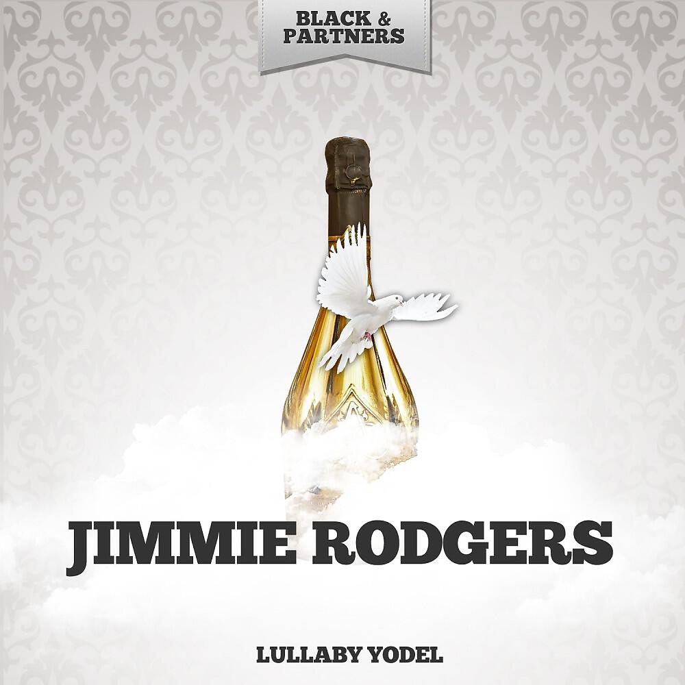 Релиз Lullaby Yodel