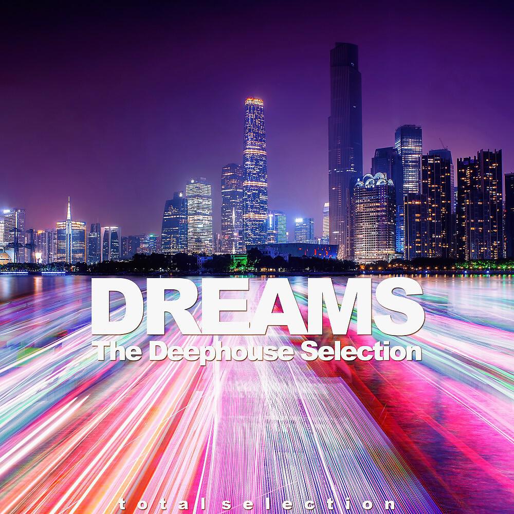 Скачать песню Marine Star feat. Beach - Love Investigation (Feeling Mix) бесплатно в MP3 для Android и iOS