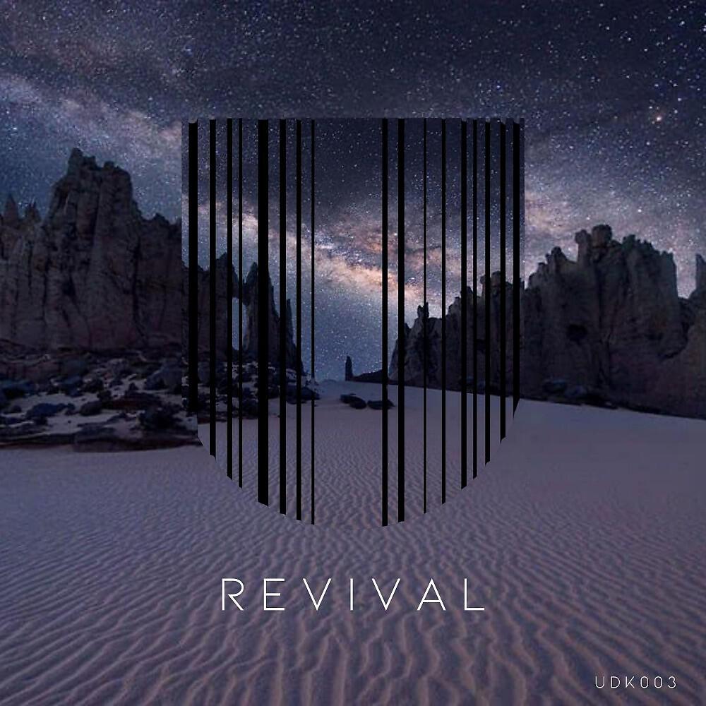 Релиз Revival