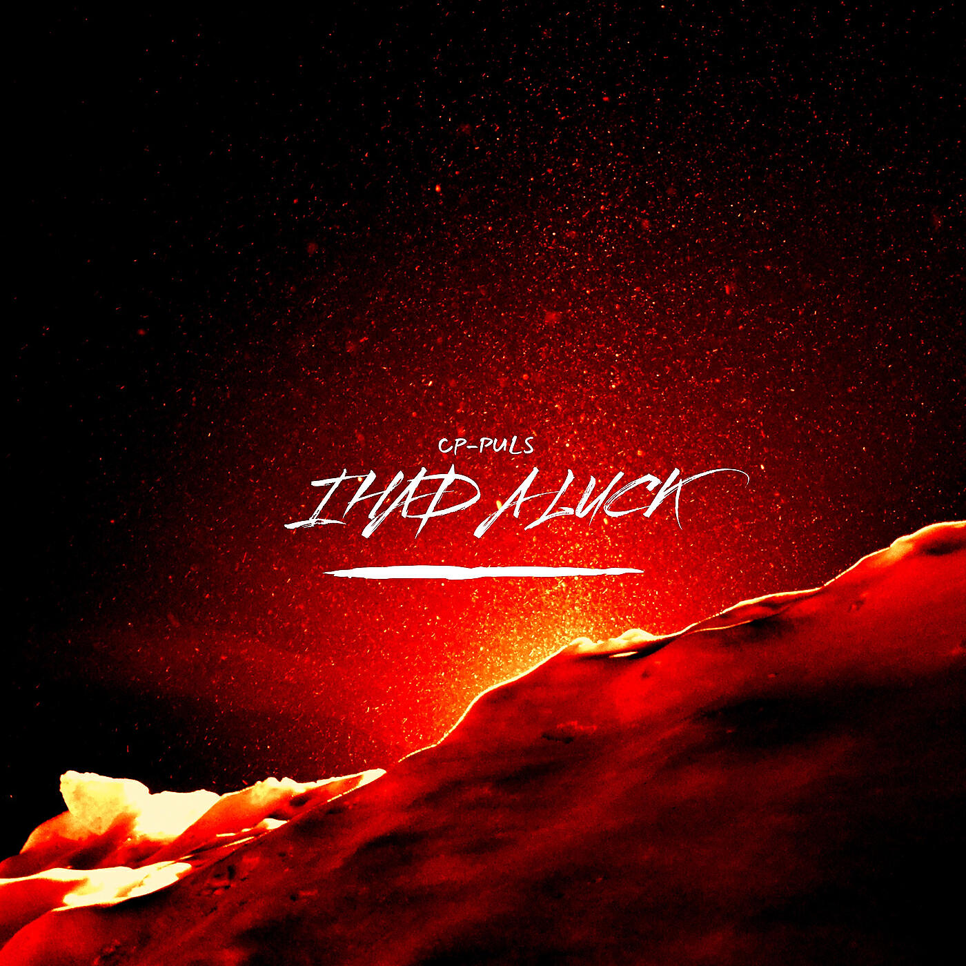 Релиз I Had a Luck