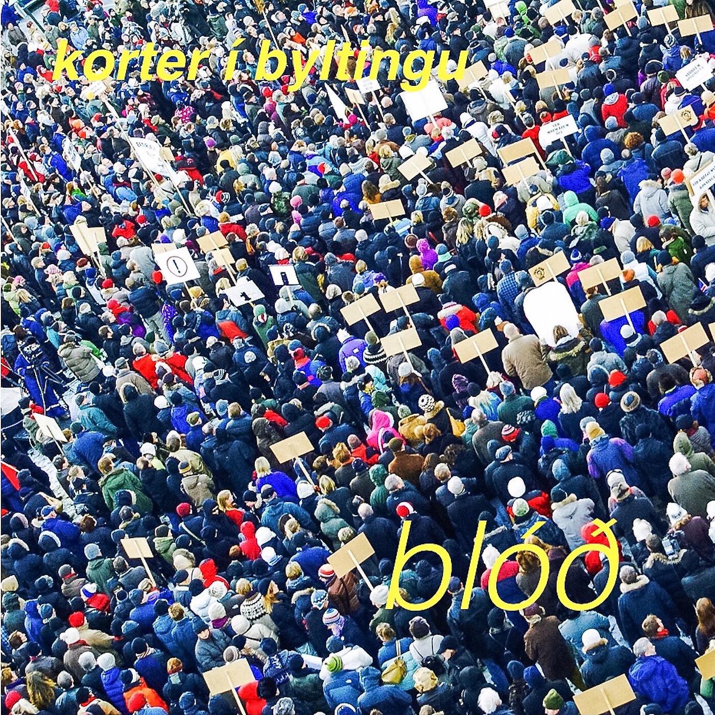 Релиз Korter í Byltingu