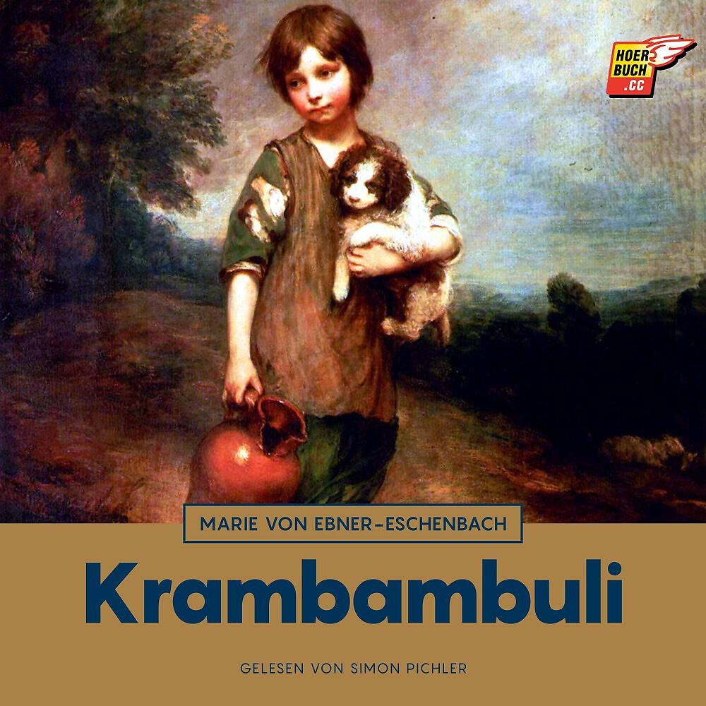 Релиз Krambambuli